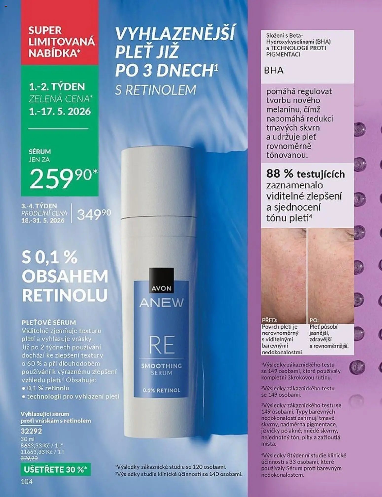 Avon Katalog 05/2026