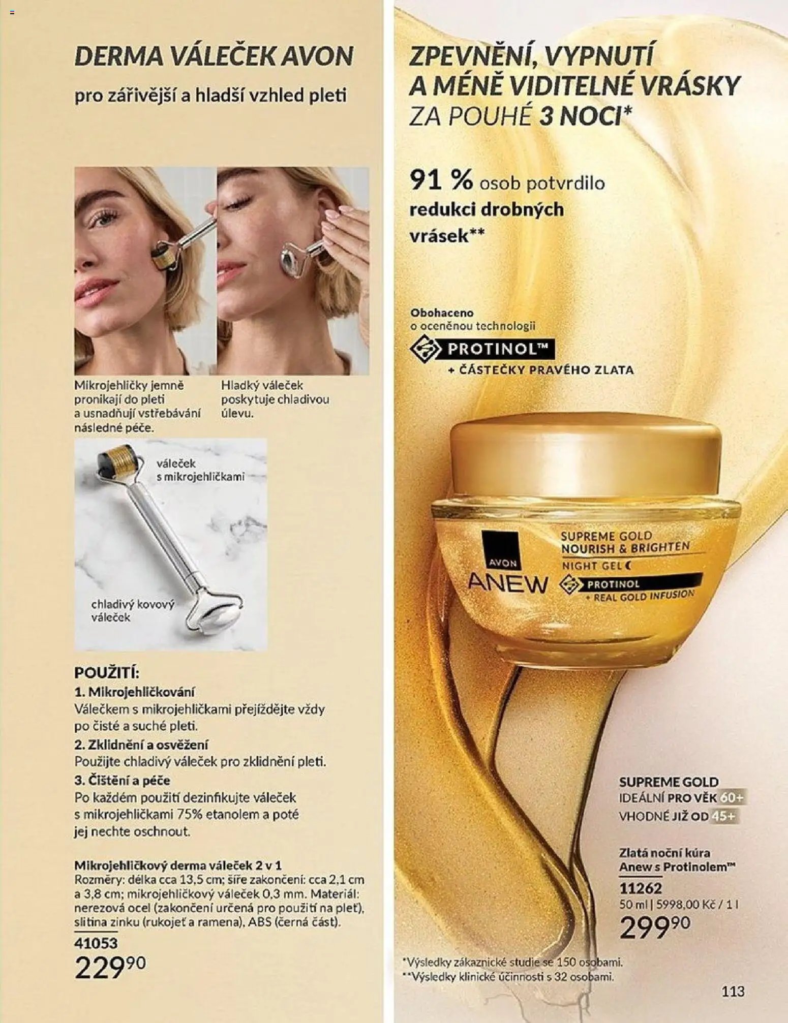 Avon Katalog 05/2026