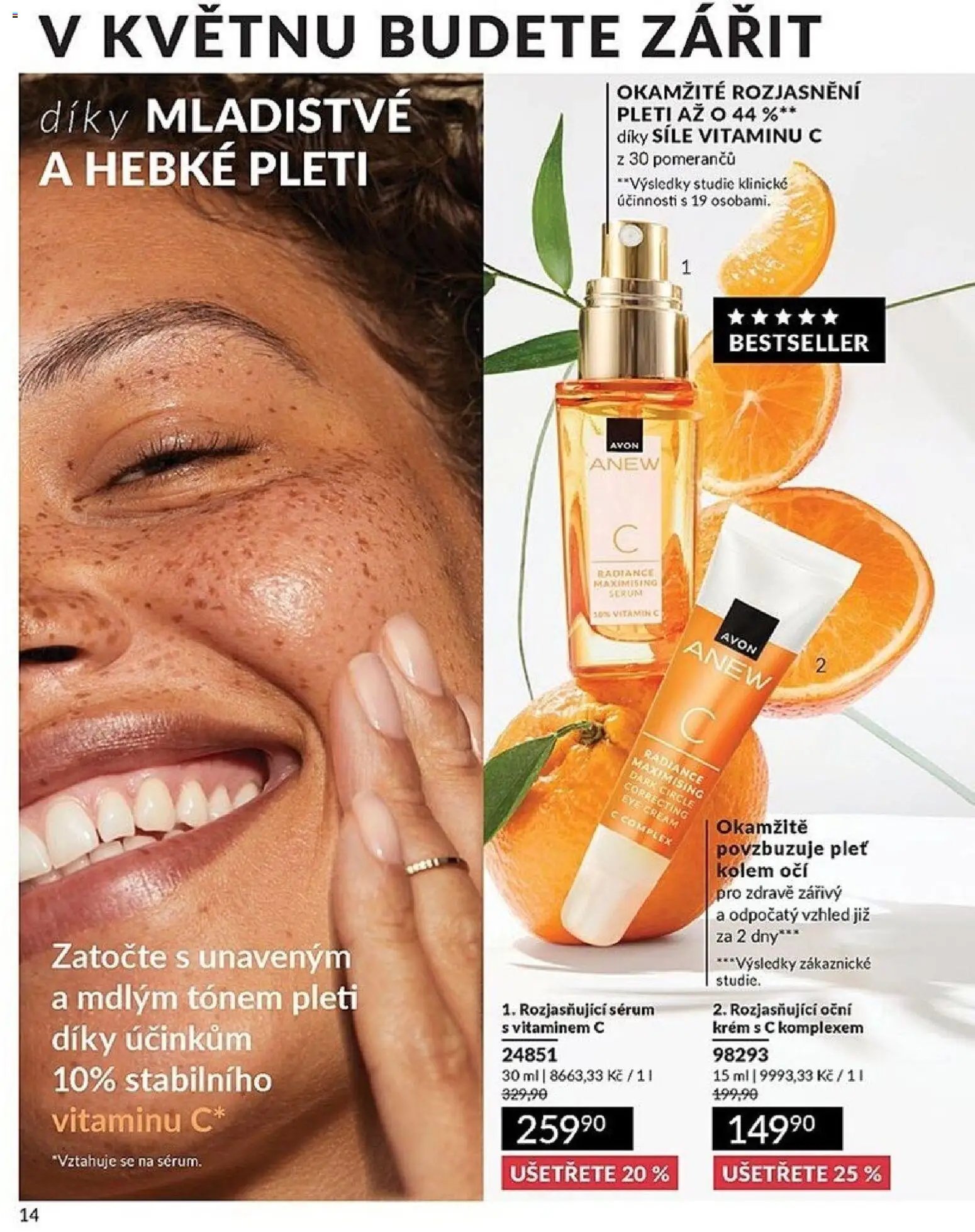 Avon Katalog 05/2026