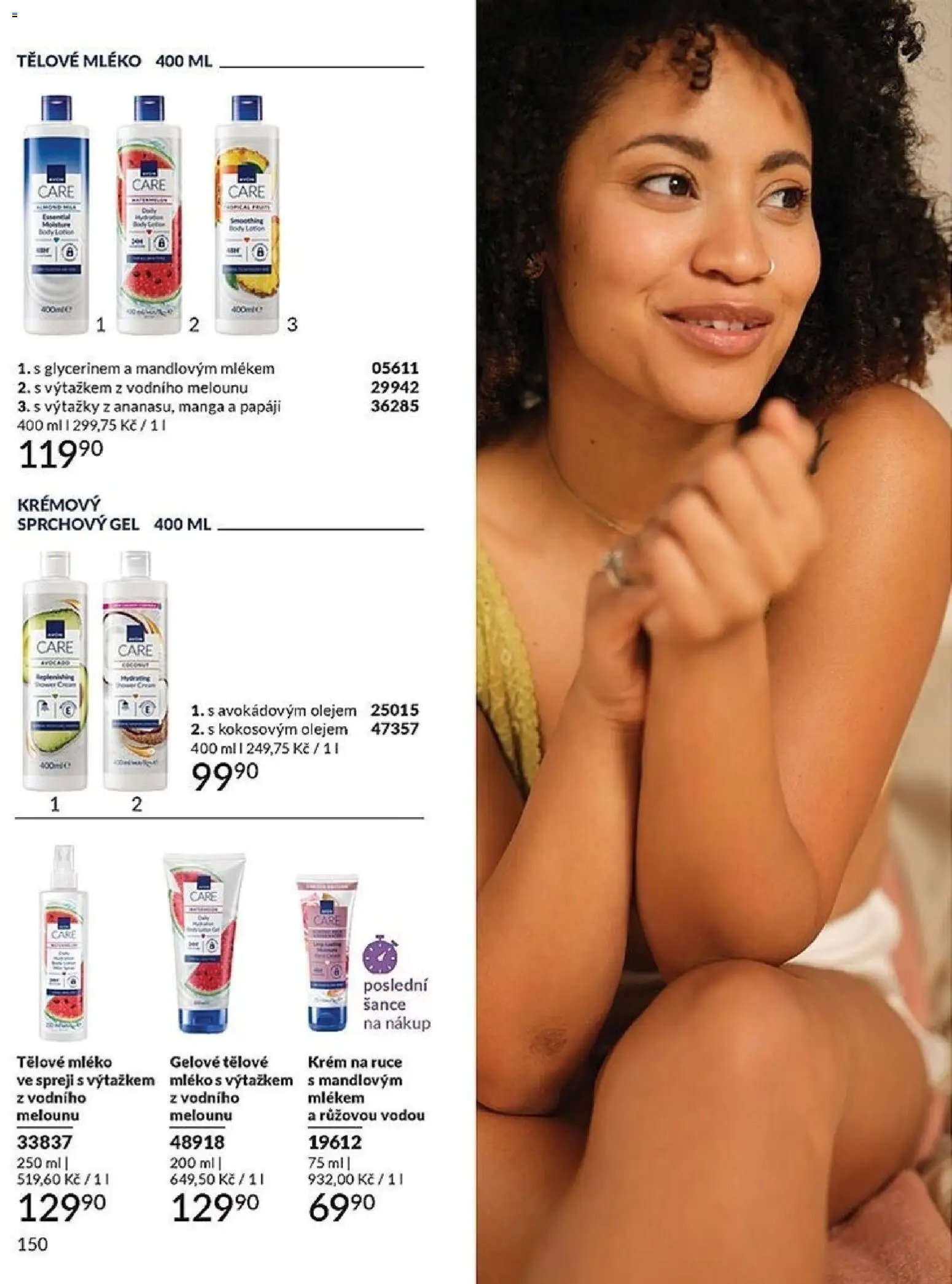 Avon Katalog 05/2026