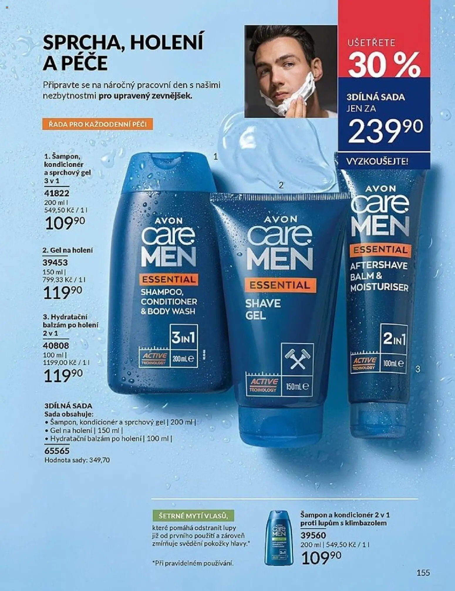 Avon Katalog 05/2026