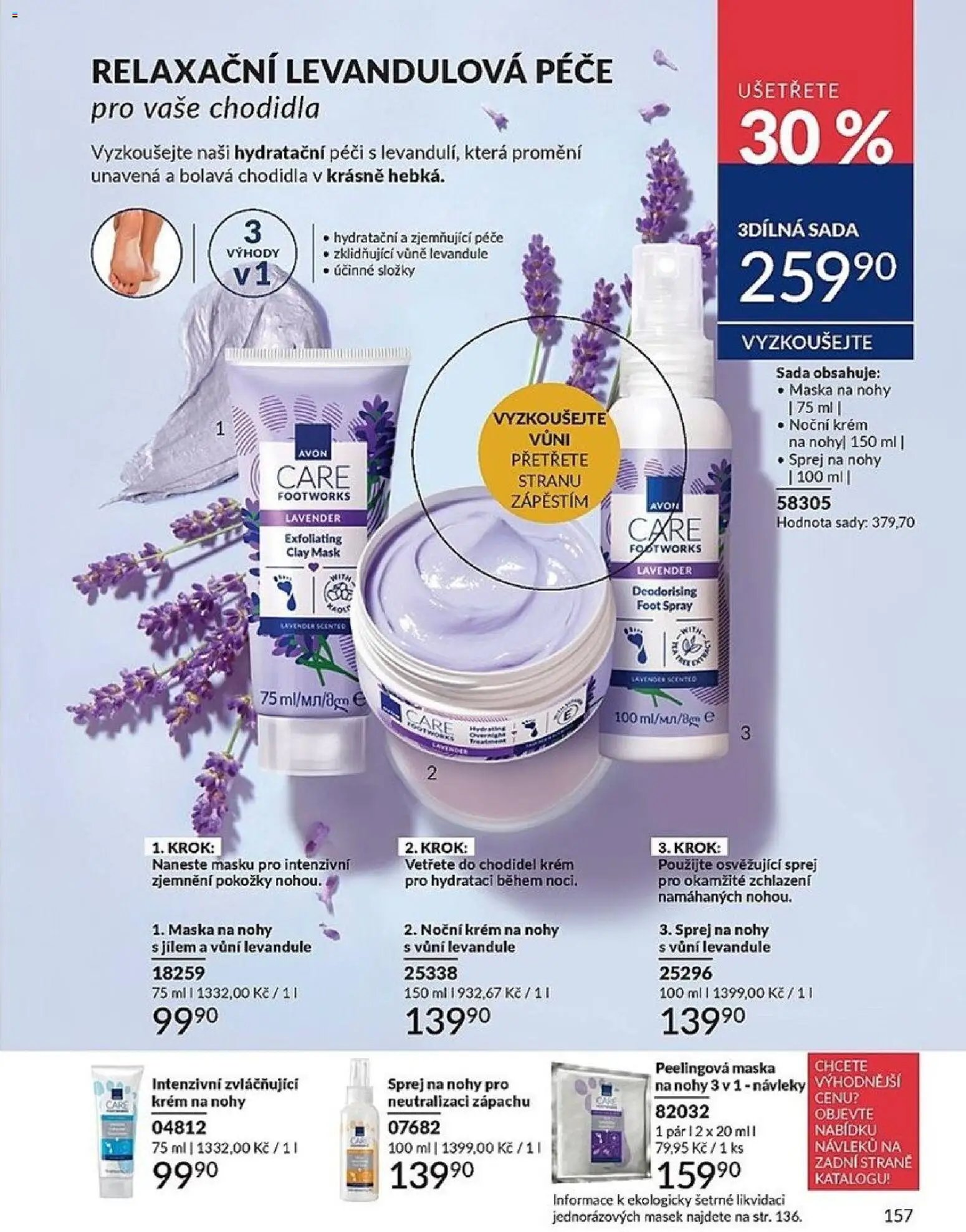 Avon Katalog 05/2026