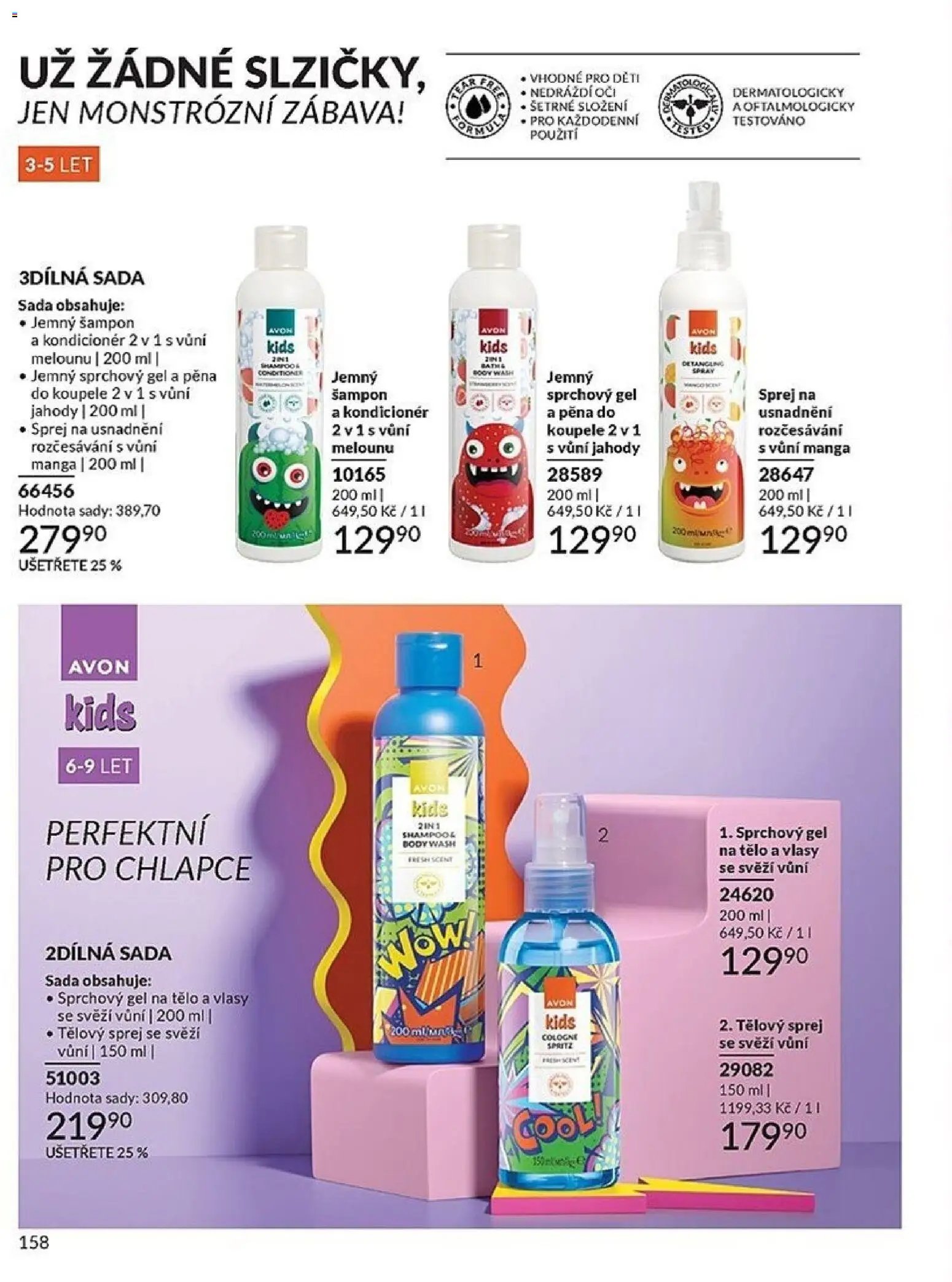 Avon Katalog 05/2026