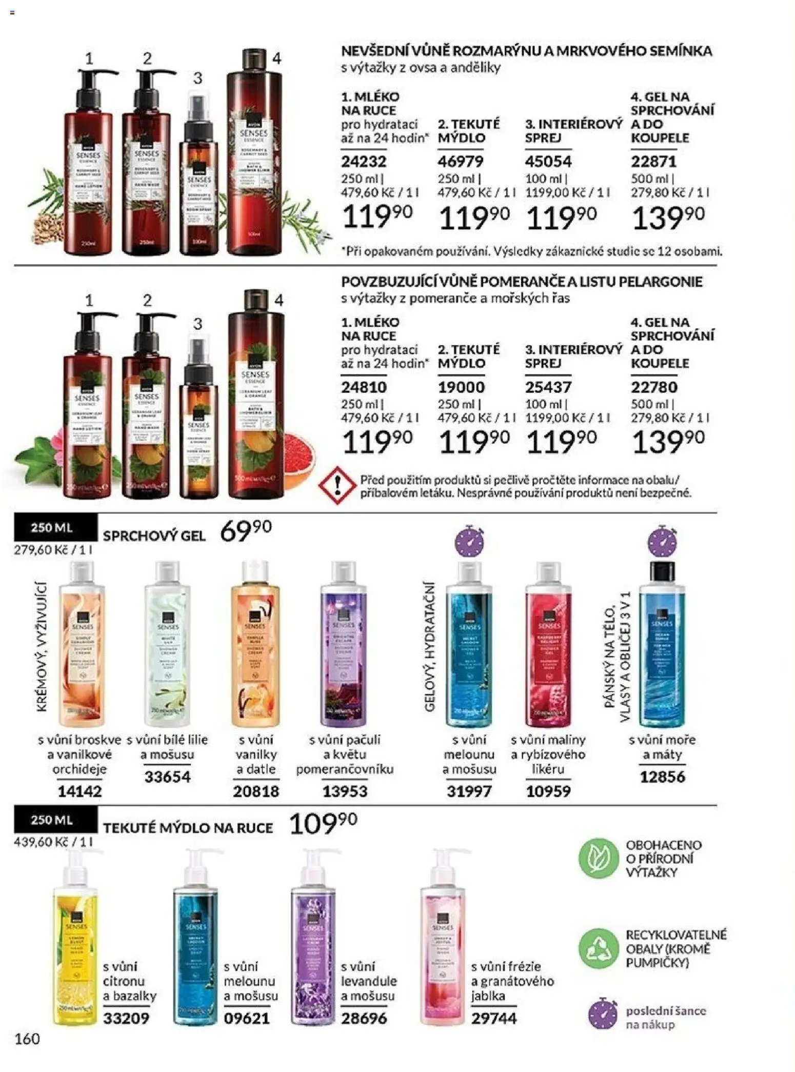 Avon Katalog 05/2026