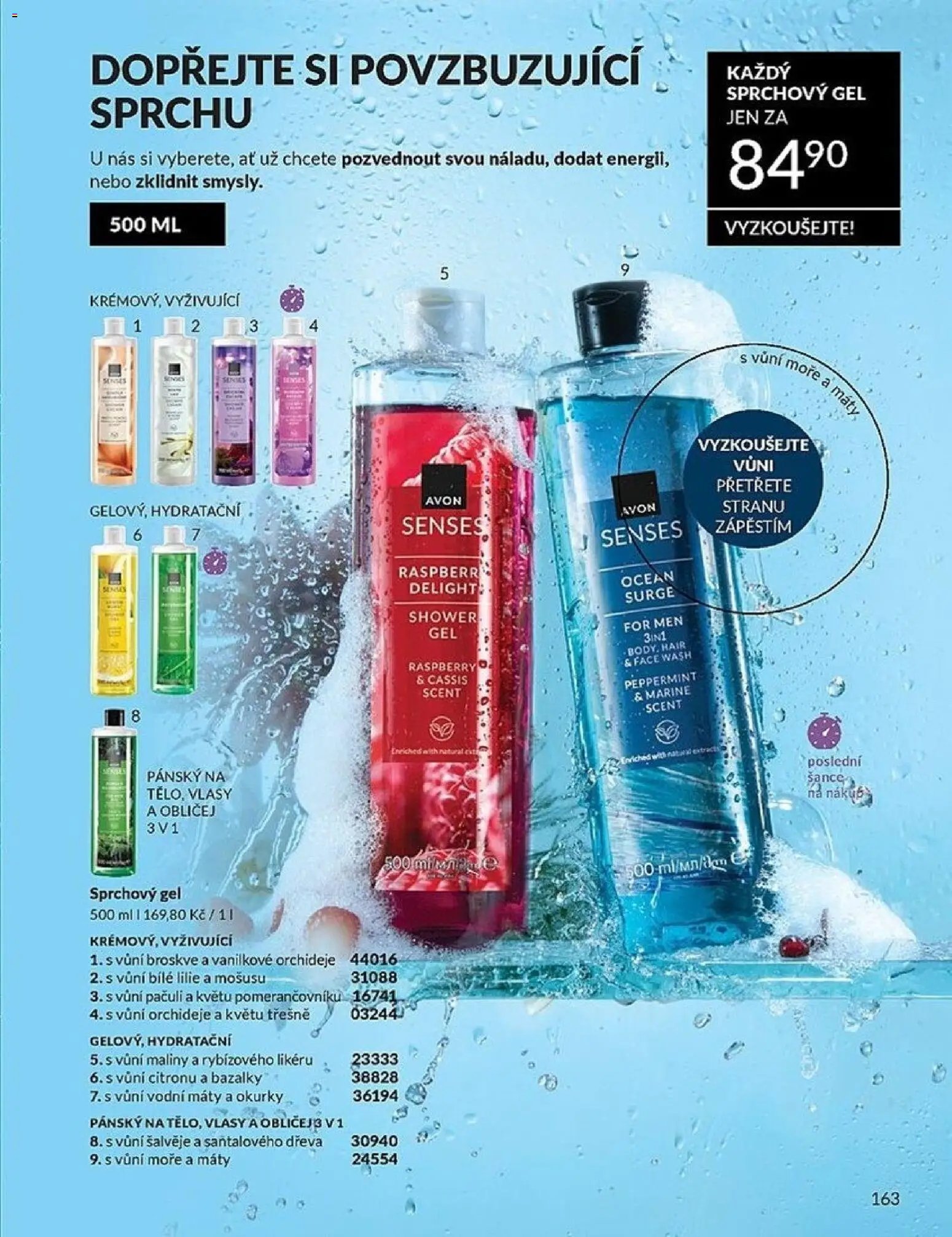 Avon Katalog 05/2026