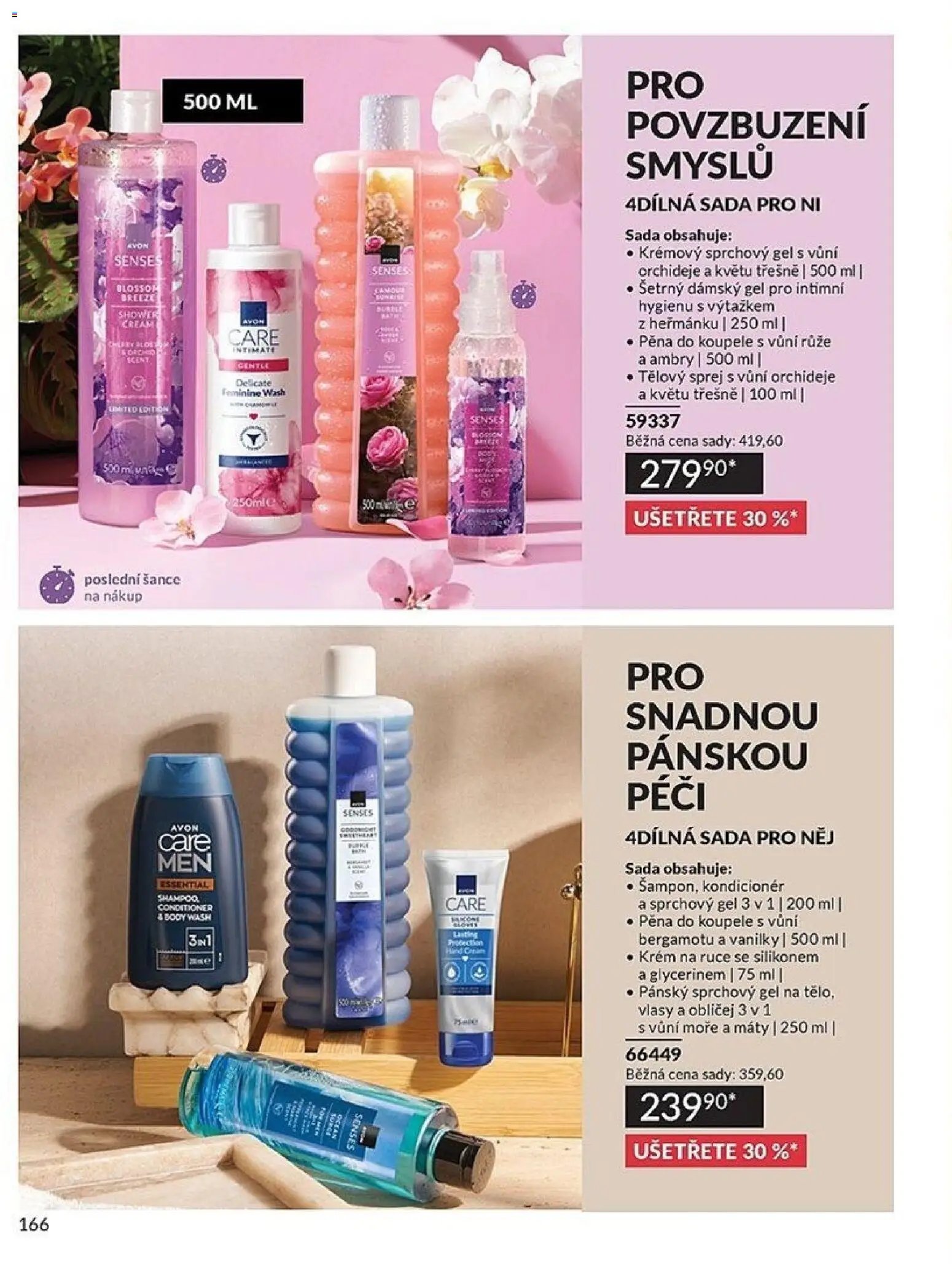 Avon Katalog 05/2026