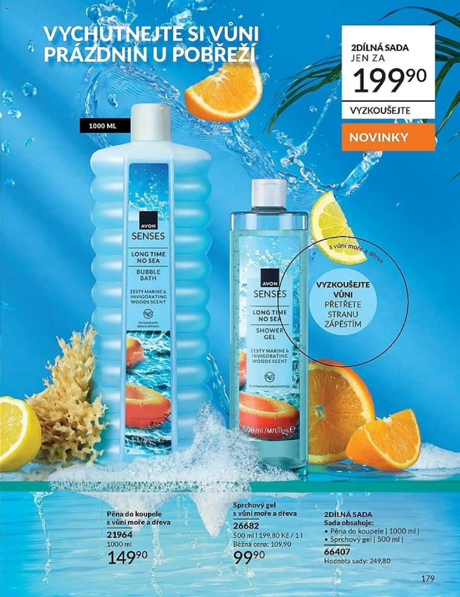 Avon Katalog 05/2026