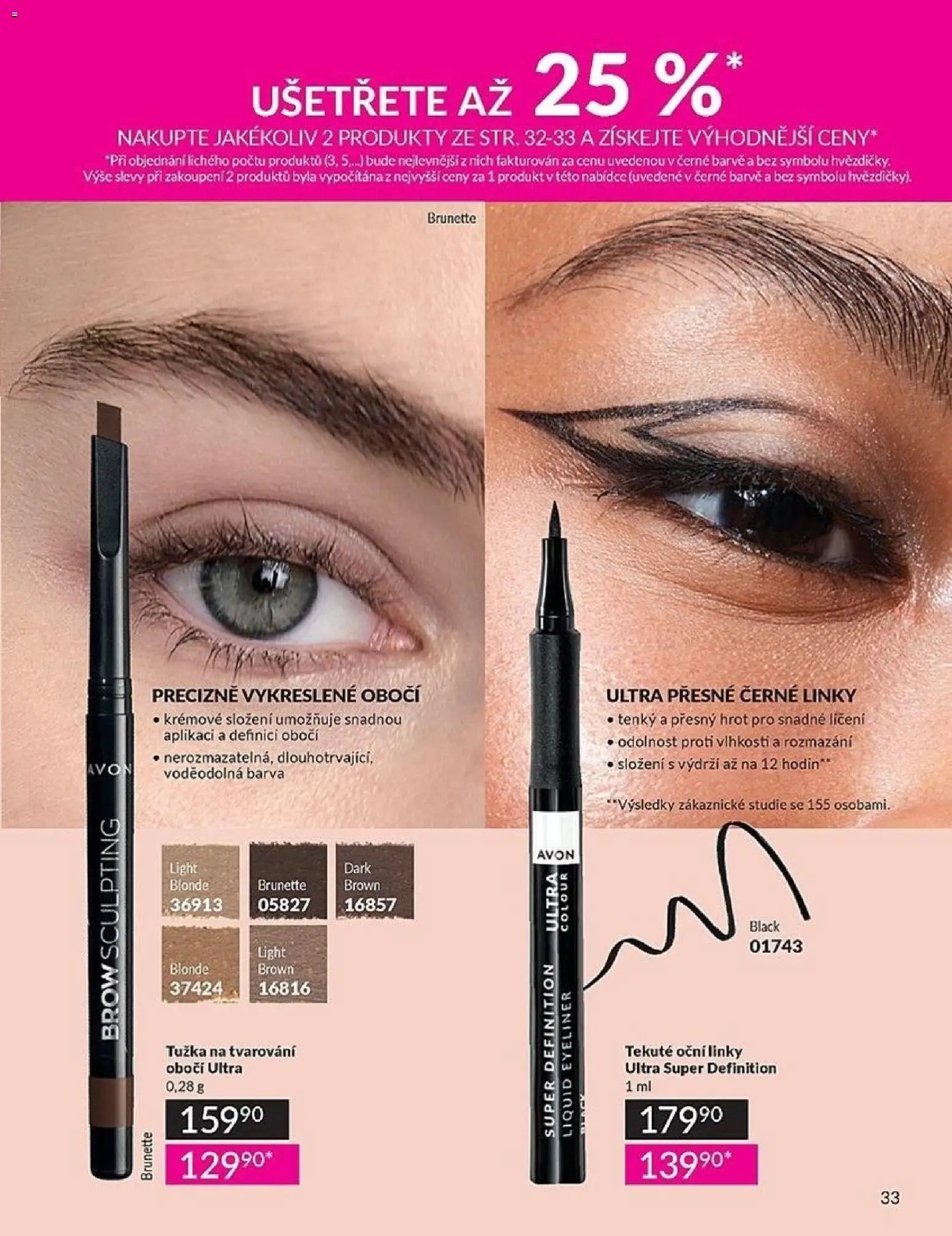 Avon Katalog 05/2026