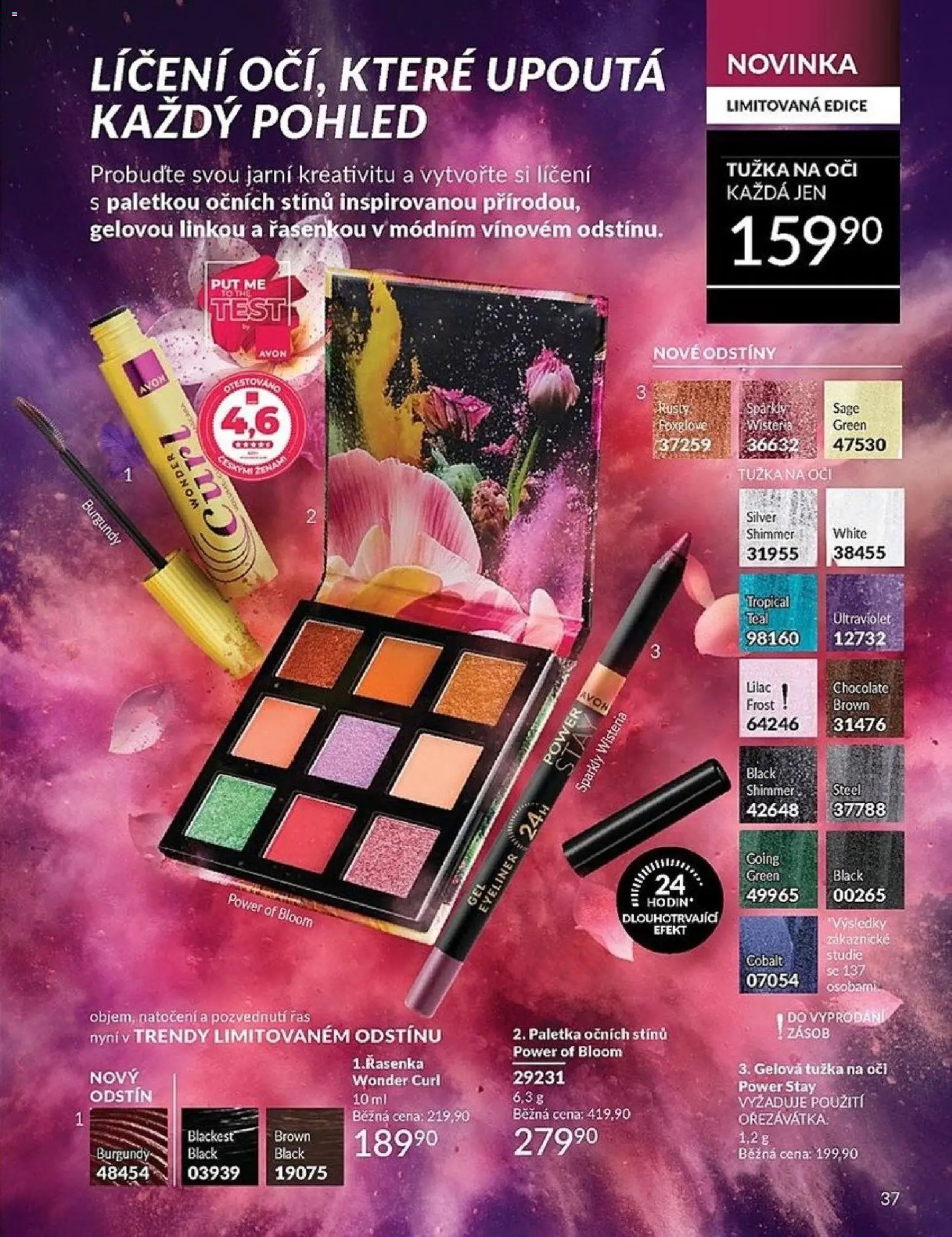 Avon Katalog 05/2026