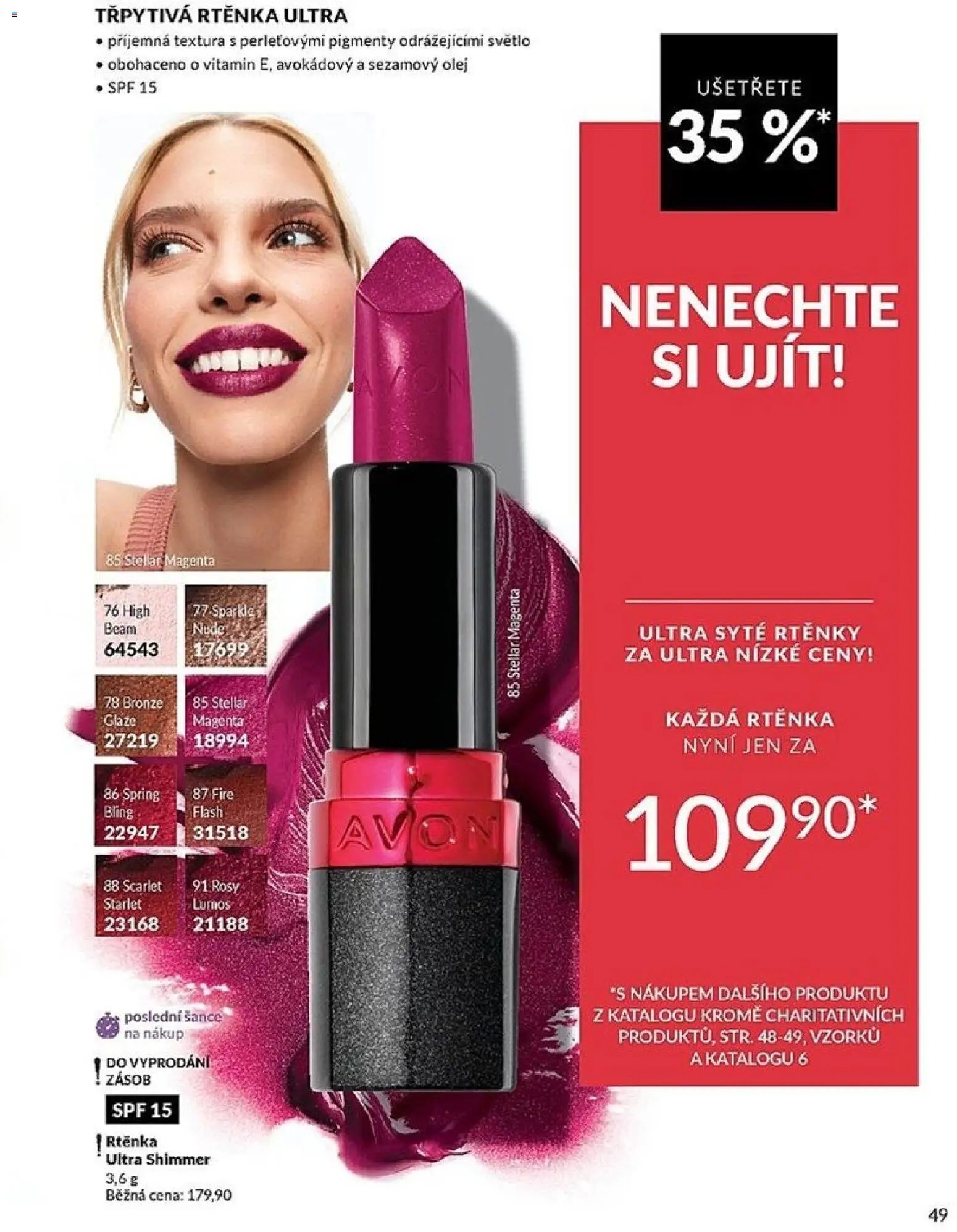 Avon Katalog 05/2026