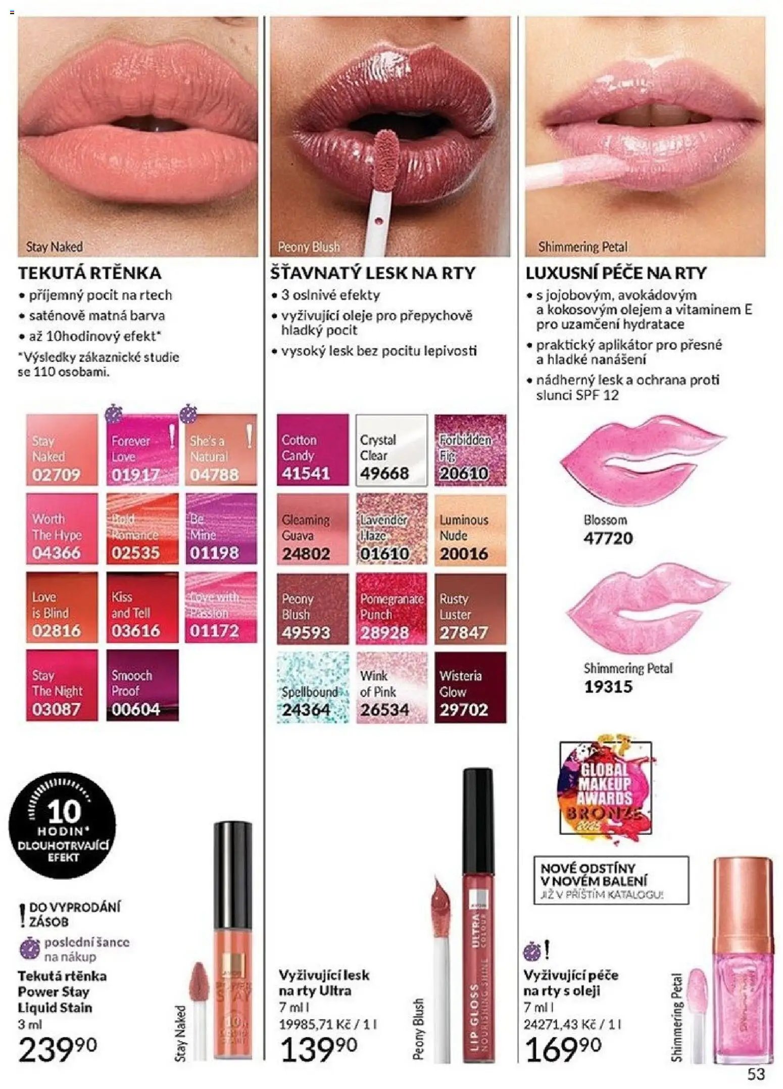 Avon Katalog 05/2026