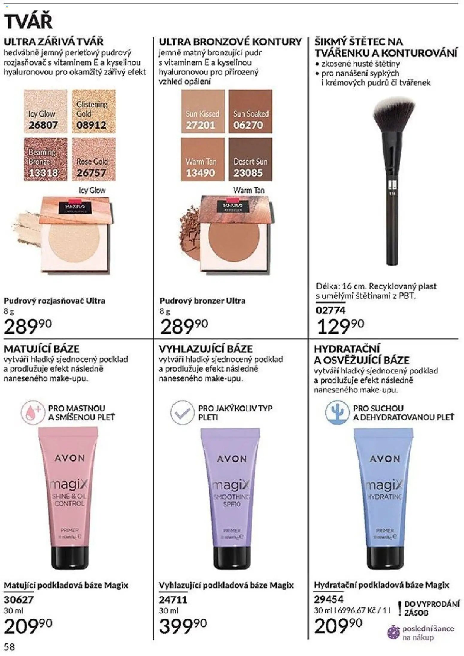 Avon Katalog 05/2026