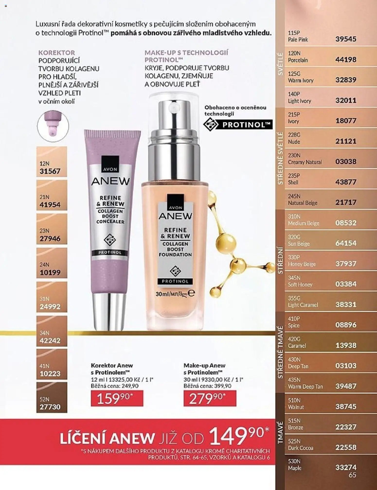 Avon Katalog 05/2026