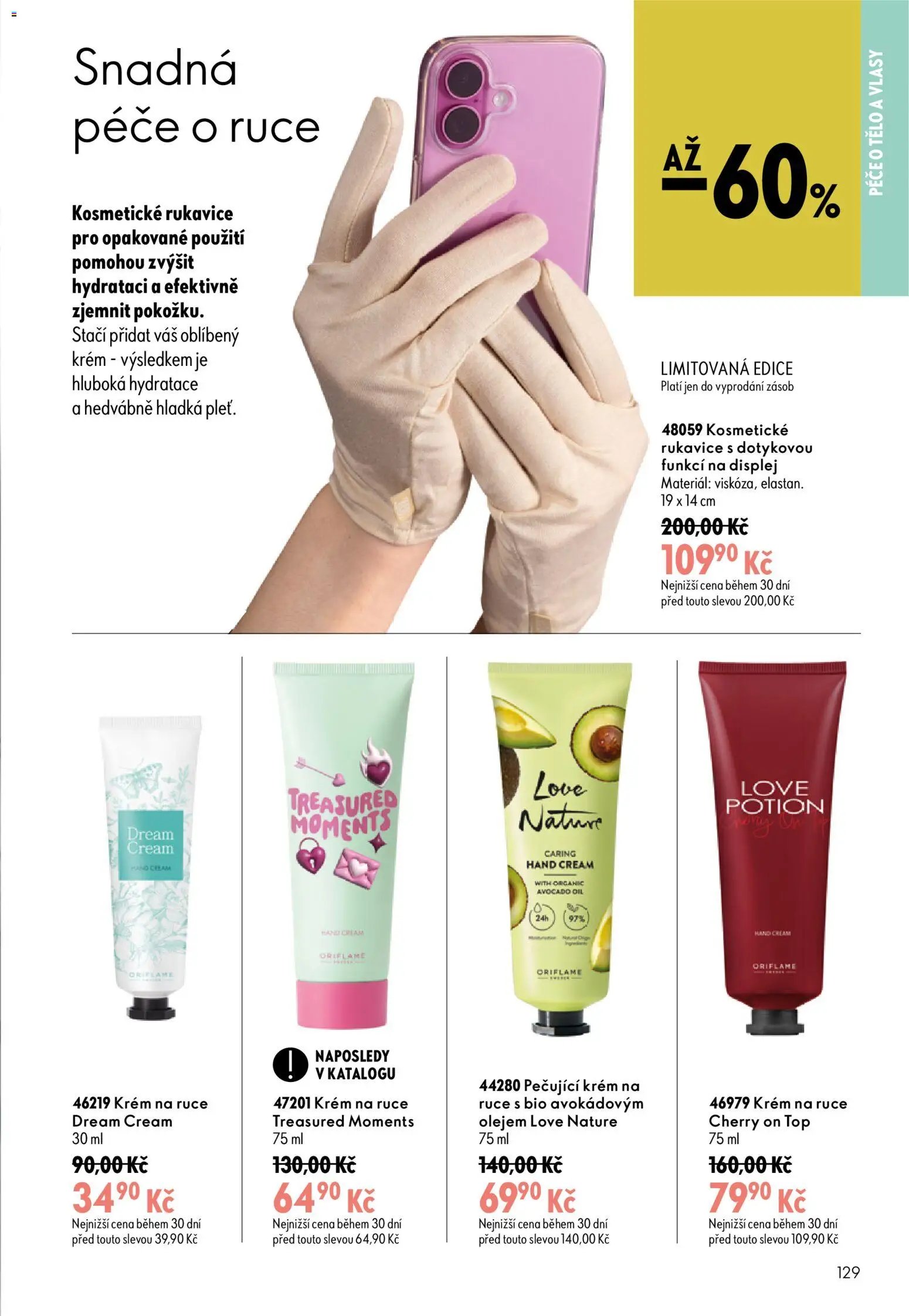Oriflame katalog č. 11/2026