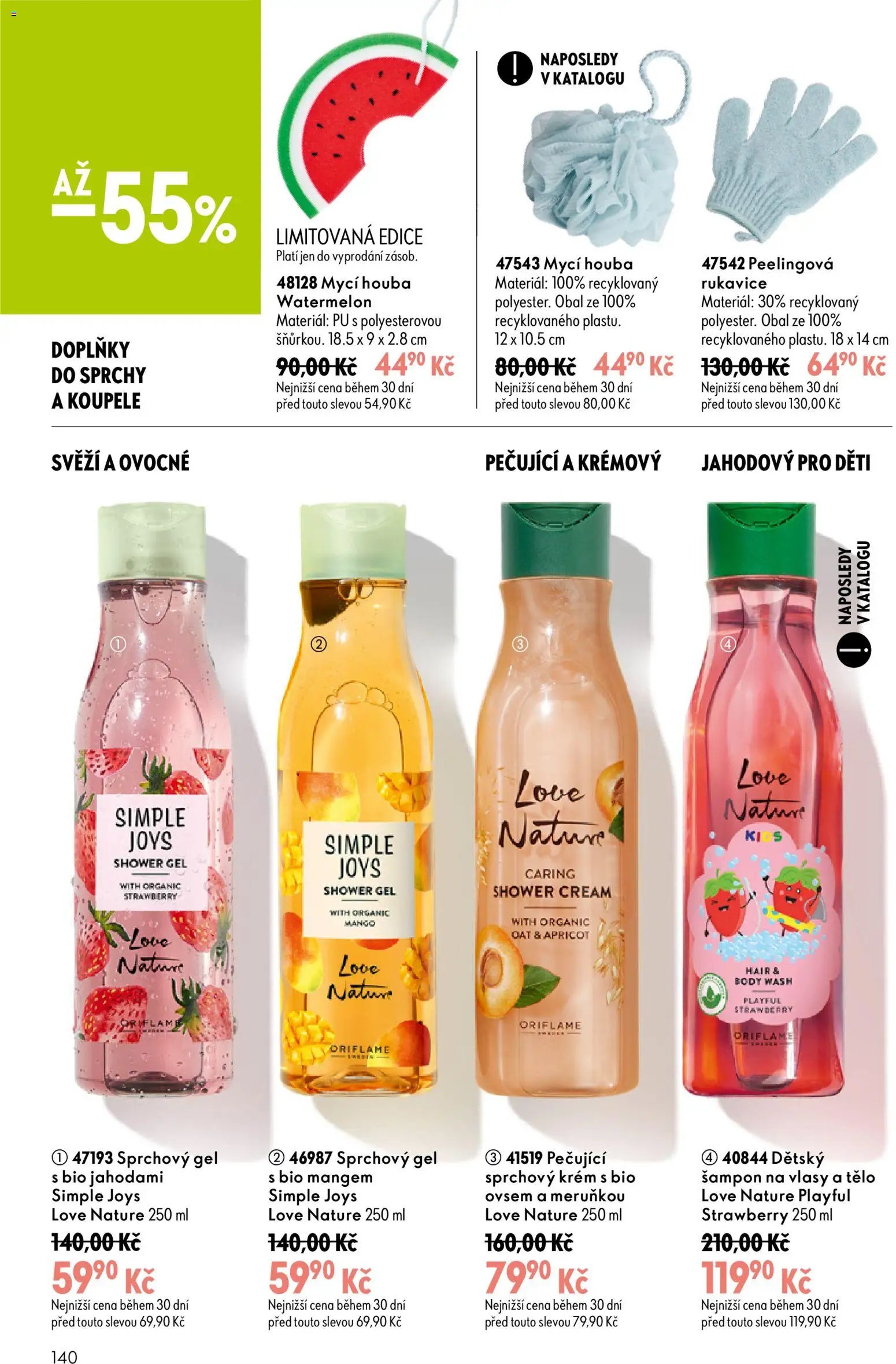 Oriflame katalog č. 11/2026