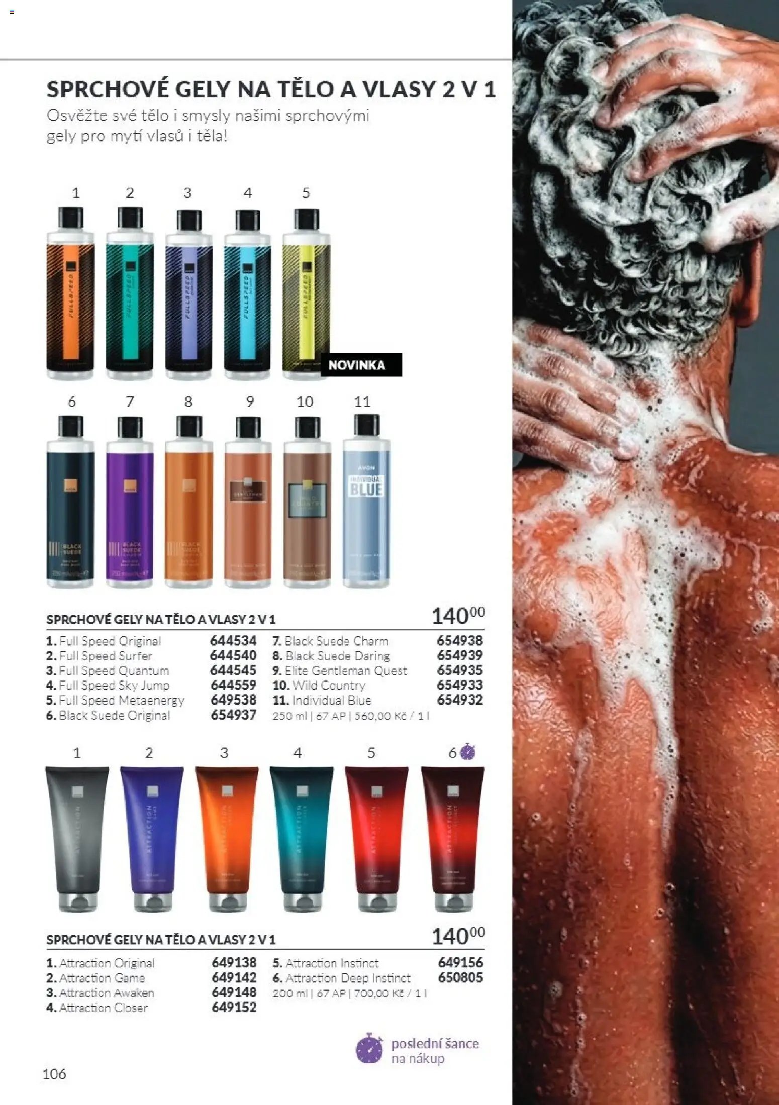 Avon Katalog 10/2026