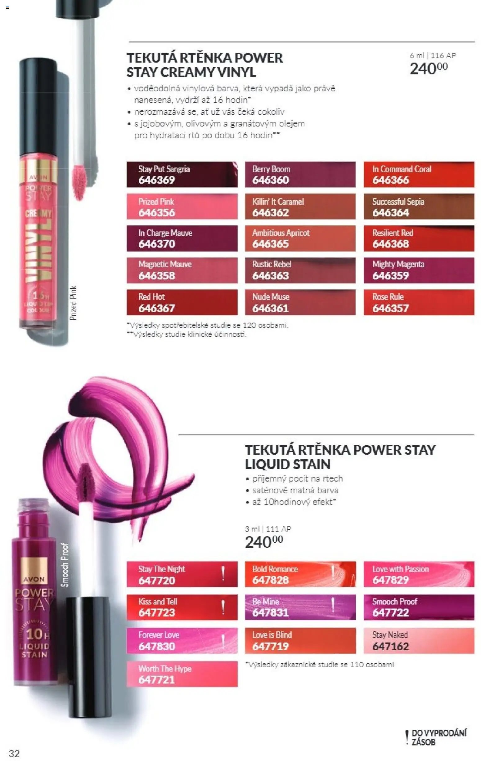 Avon Katalog 10/2026