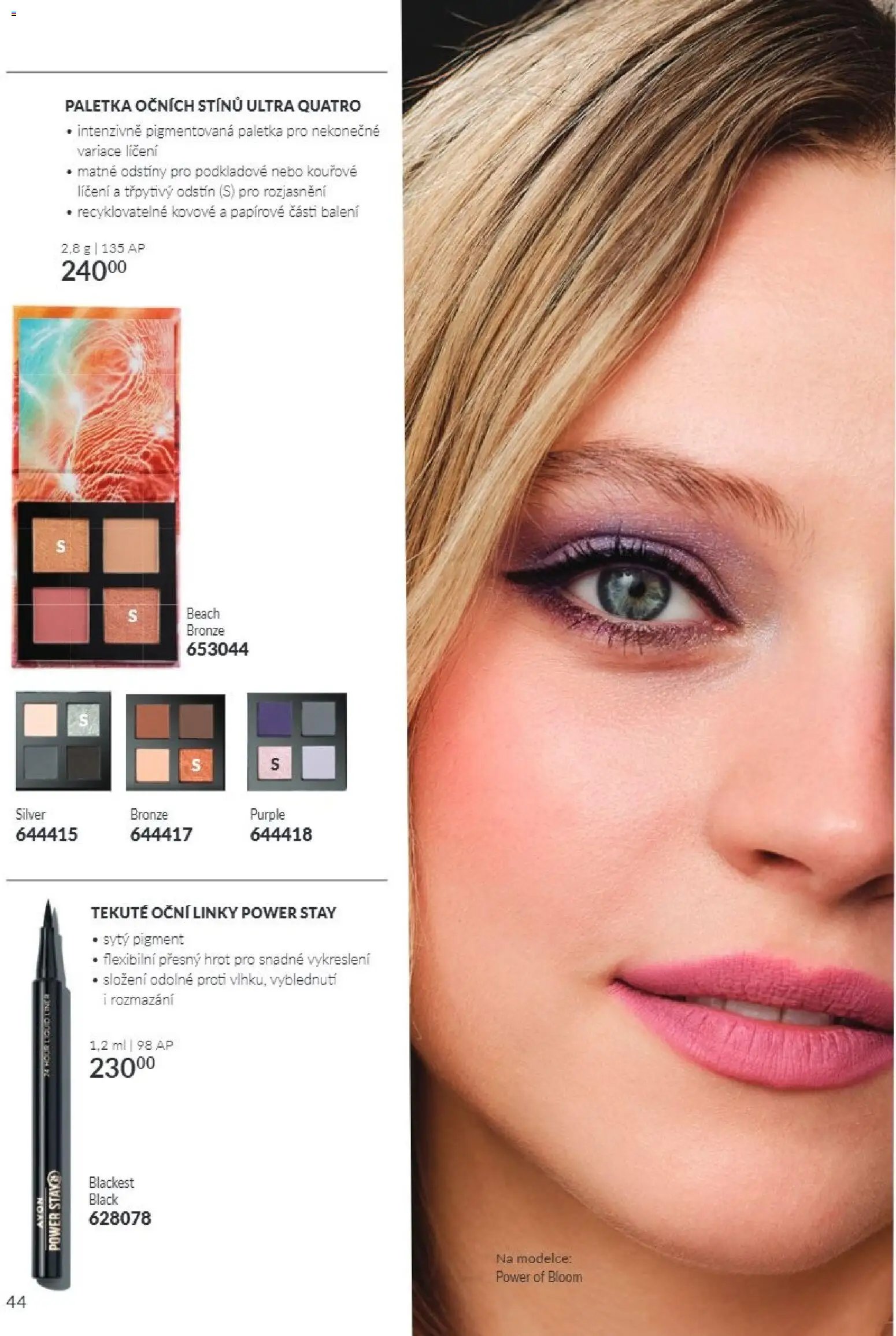 Avon Katalog 10/2026
