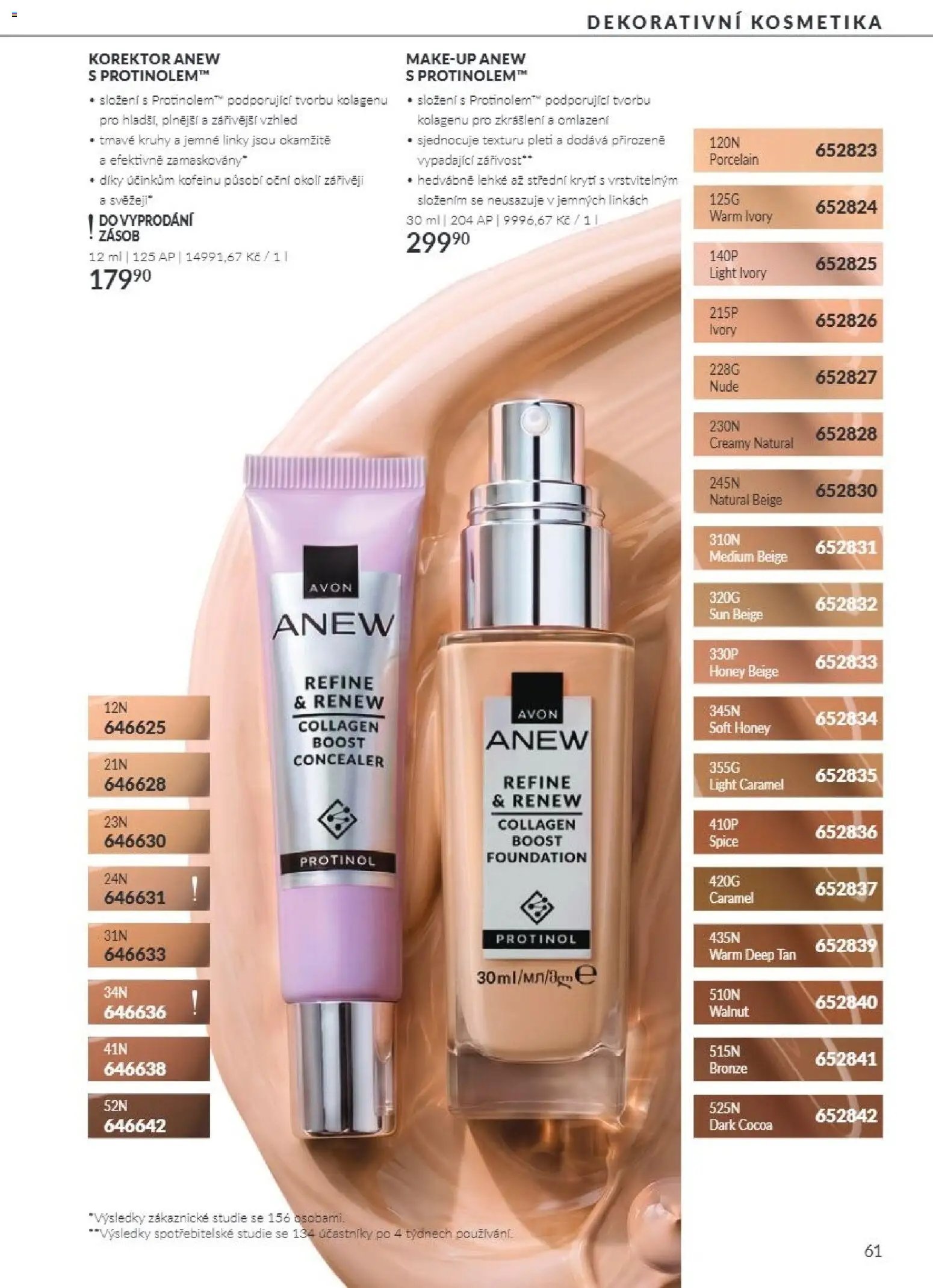 Avon Katalog 10/2026