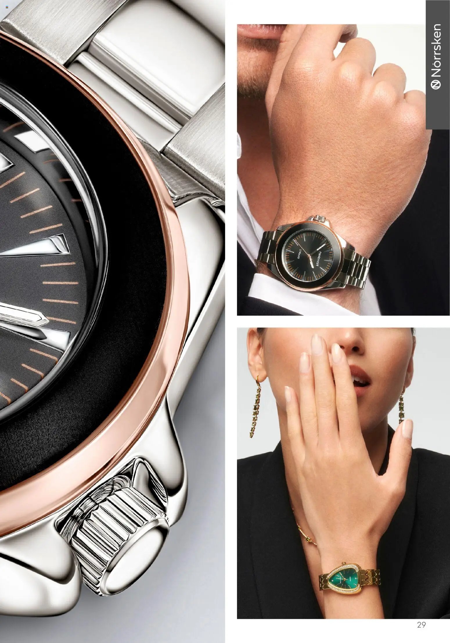 Oriflame katalog Norrsken (2026-01-29 - 2026-06-30)