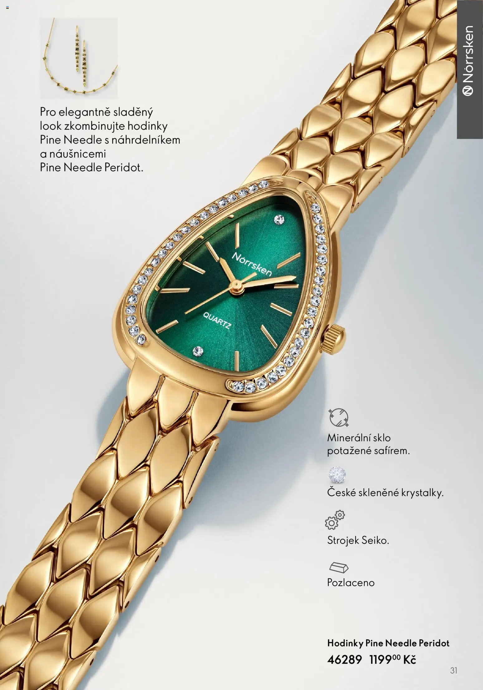 Oriflame katalog Norrsken (2026-01-29 - 2026-06-30)