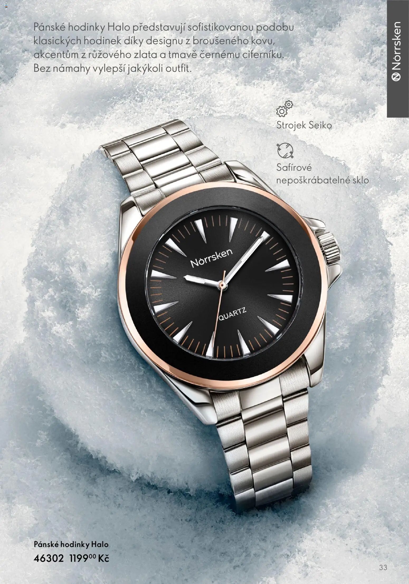 Oriflame katalog Norrsken (2026-01-29 - 2026-06-30)