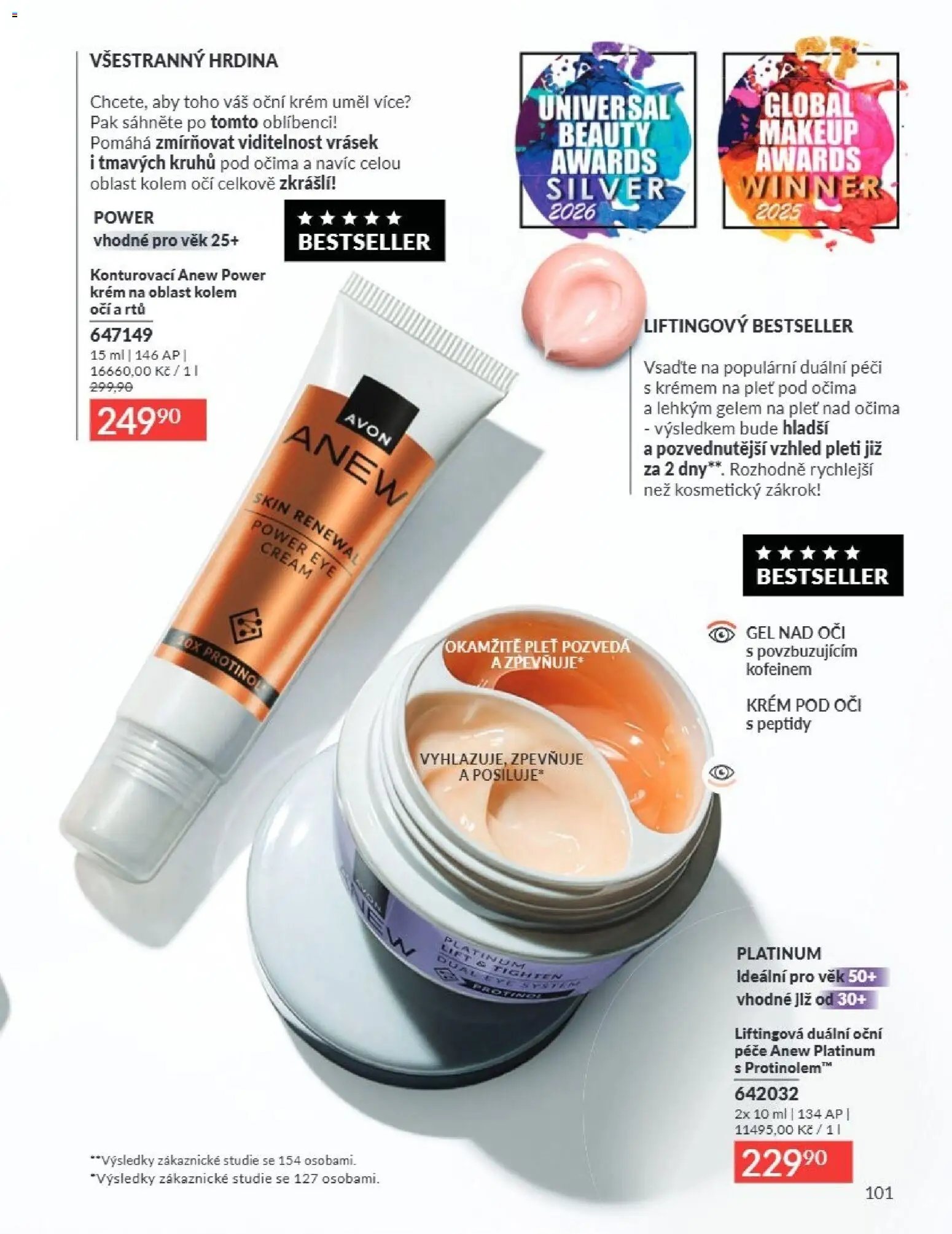Avon Katalog 08/2026