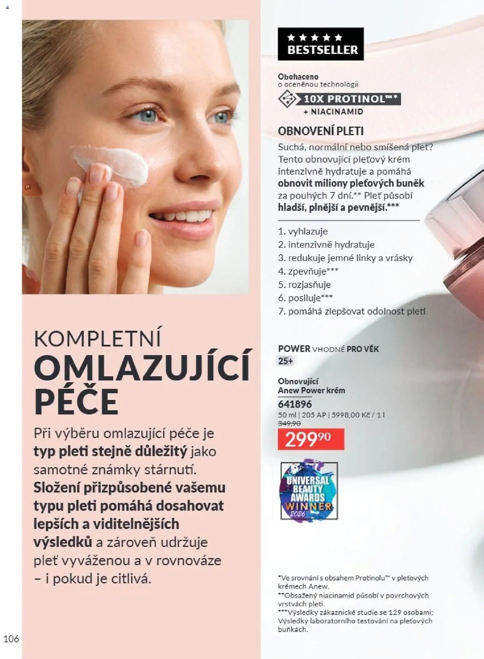 Avon Katalog 08/2026