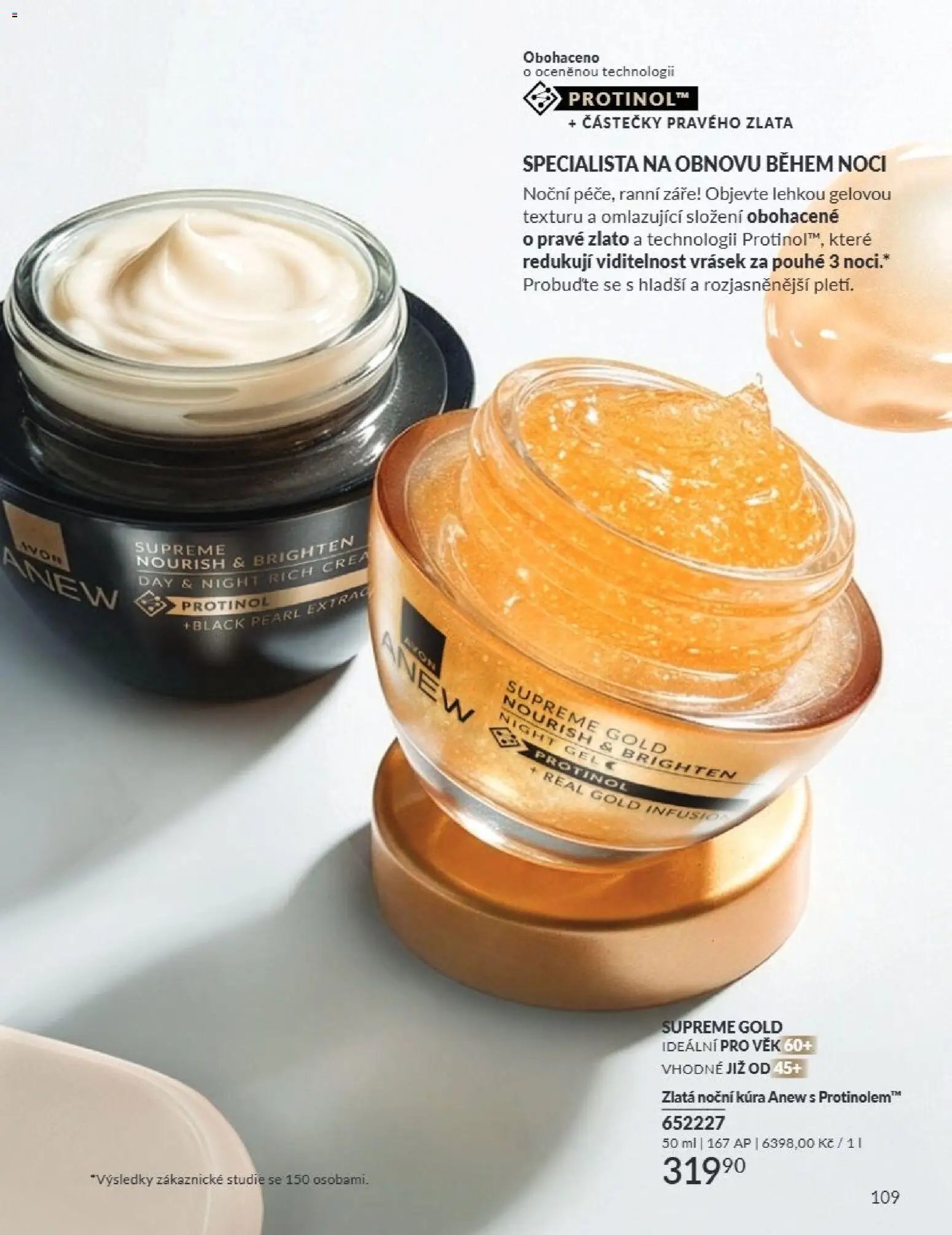 Avon Katalog 08/2026