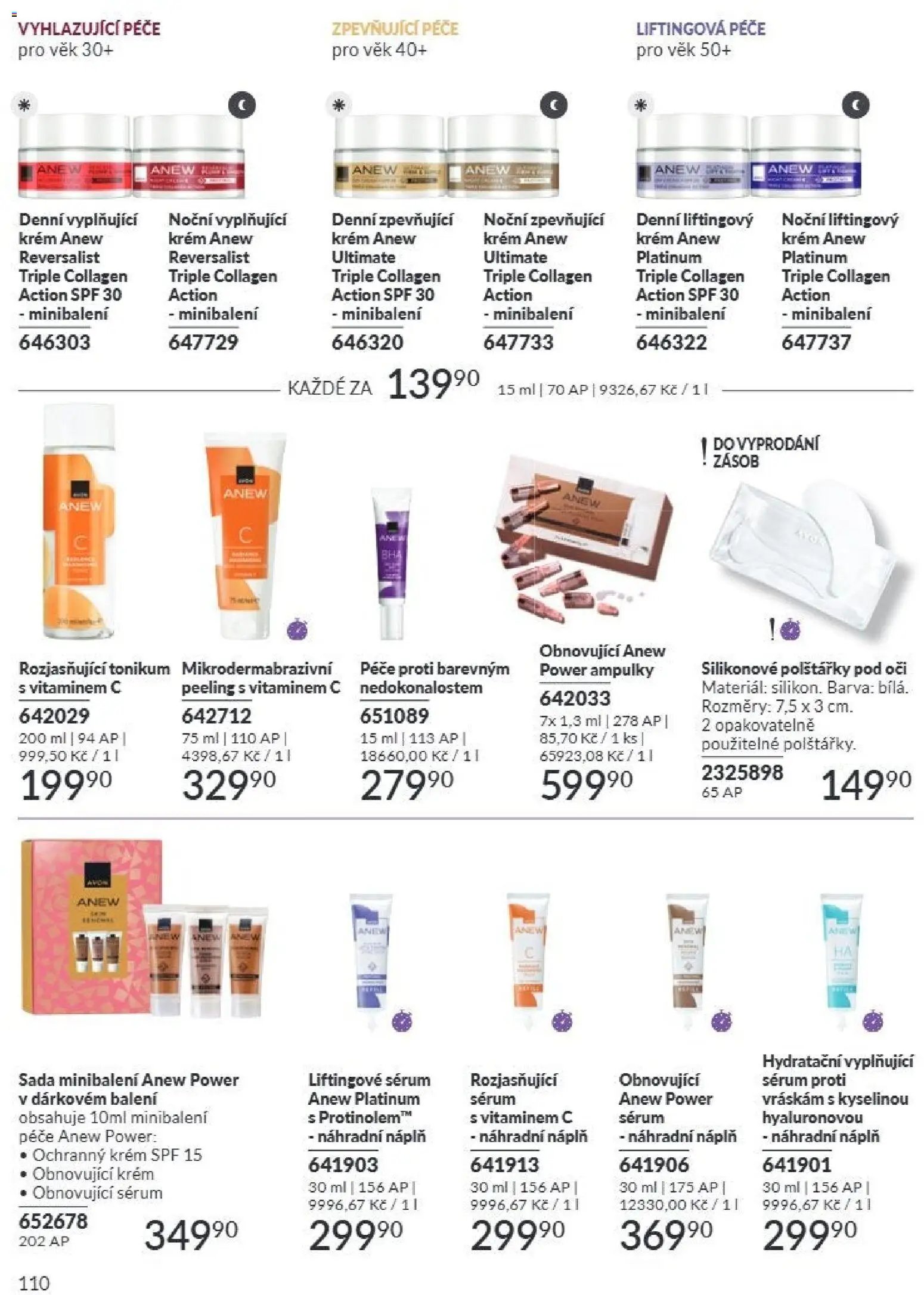 Avon Katalog 08/2026