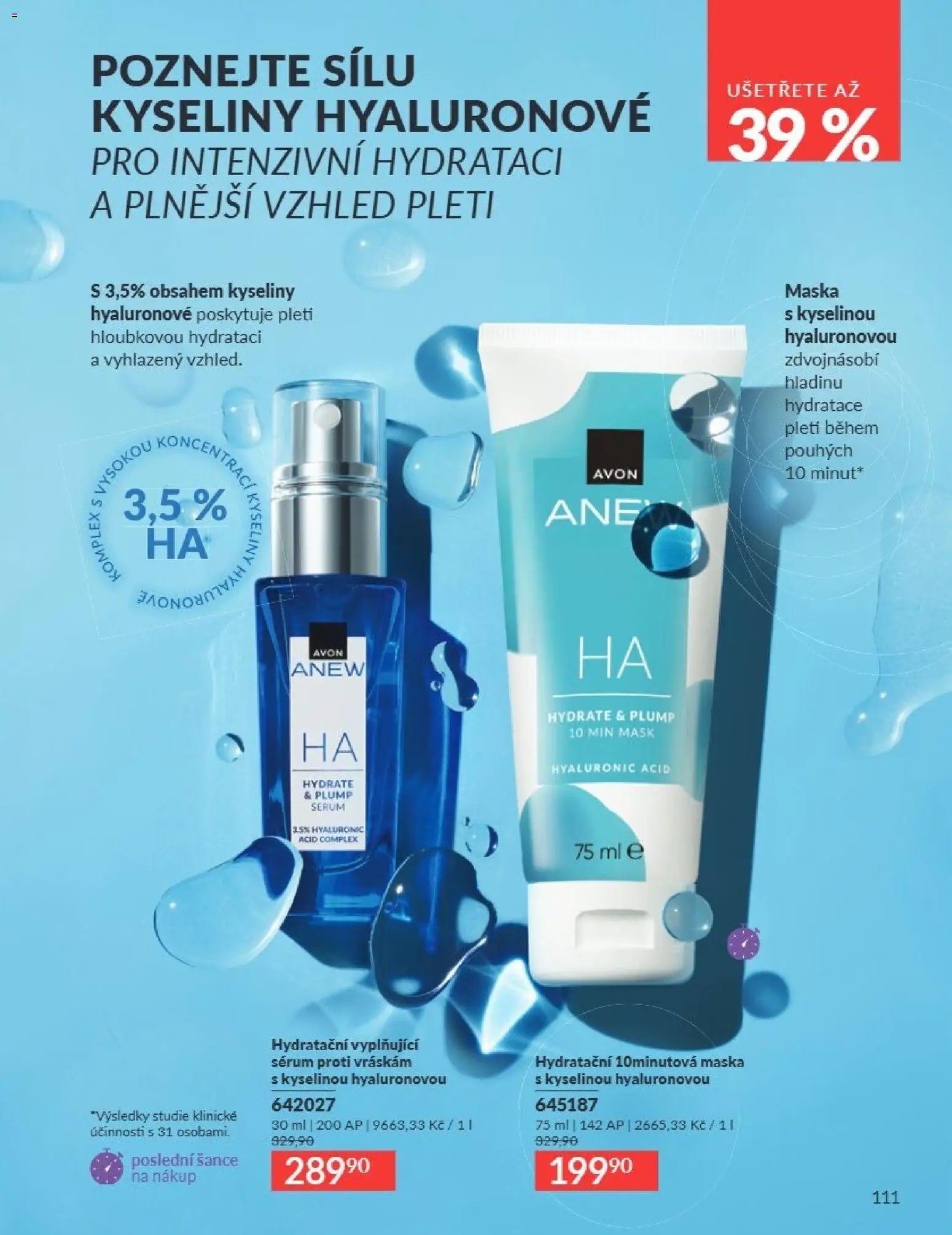 Avon Katalog 08/2026