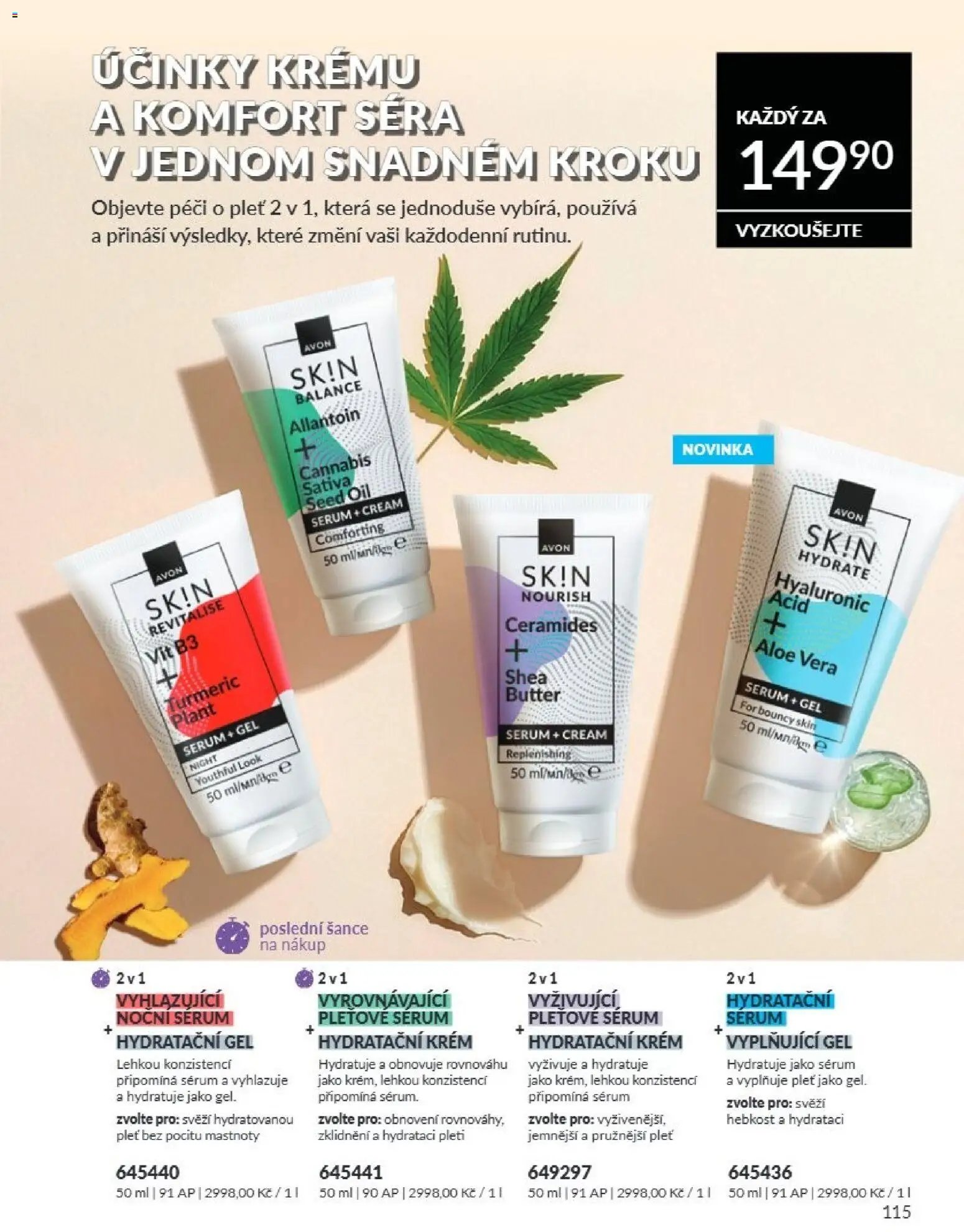 Avon Katalog 08/2026