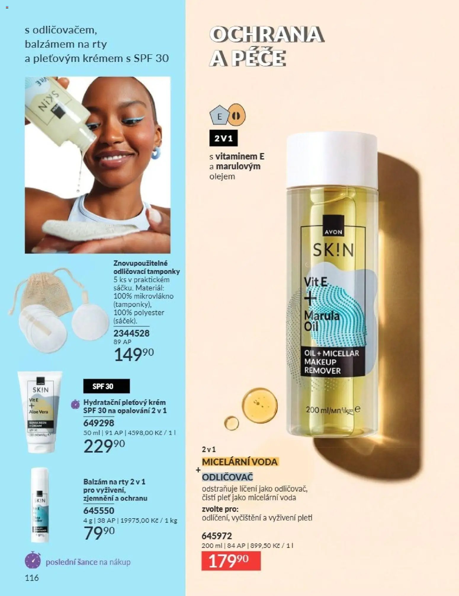 Avon Katalog 08/2026