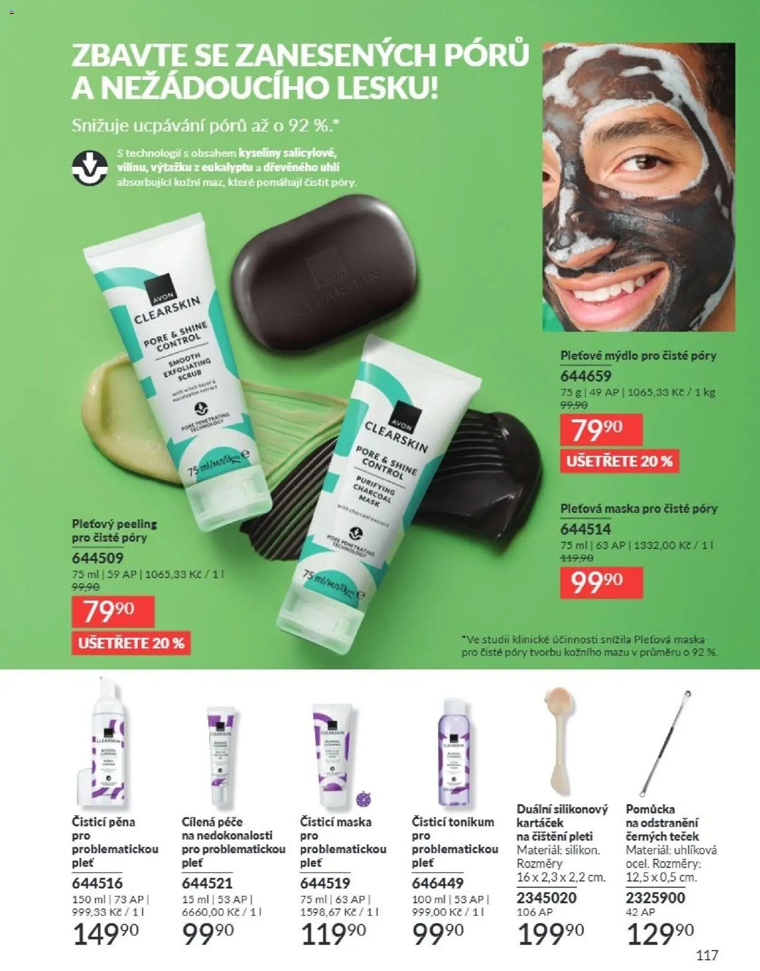 Avon Katalog 08/2026