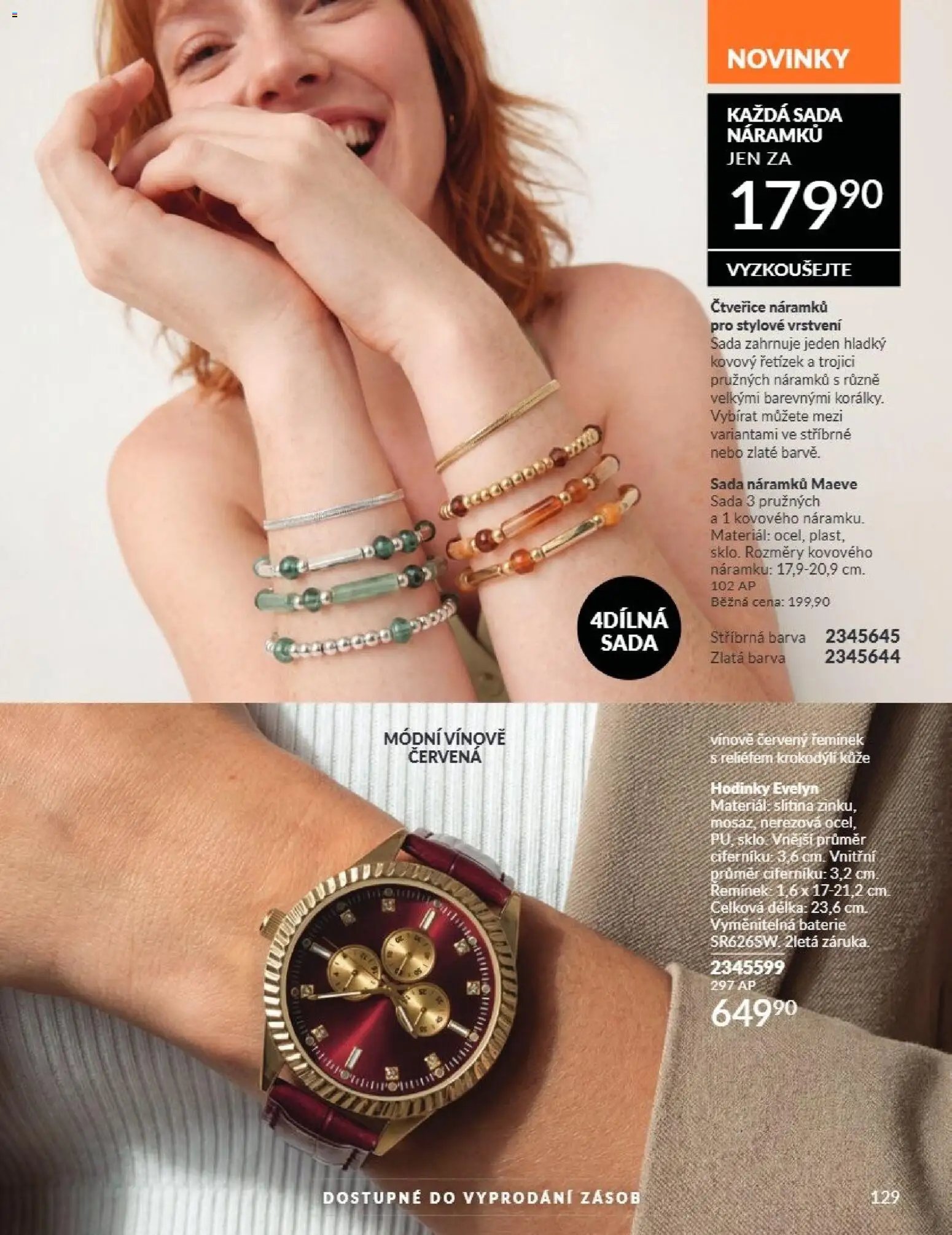Avon Katalog 08/2026