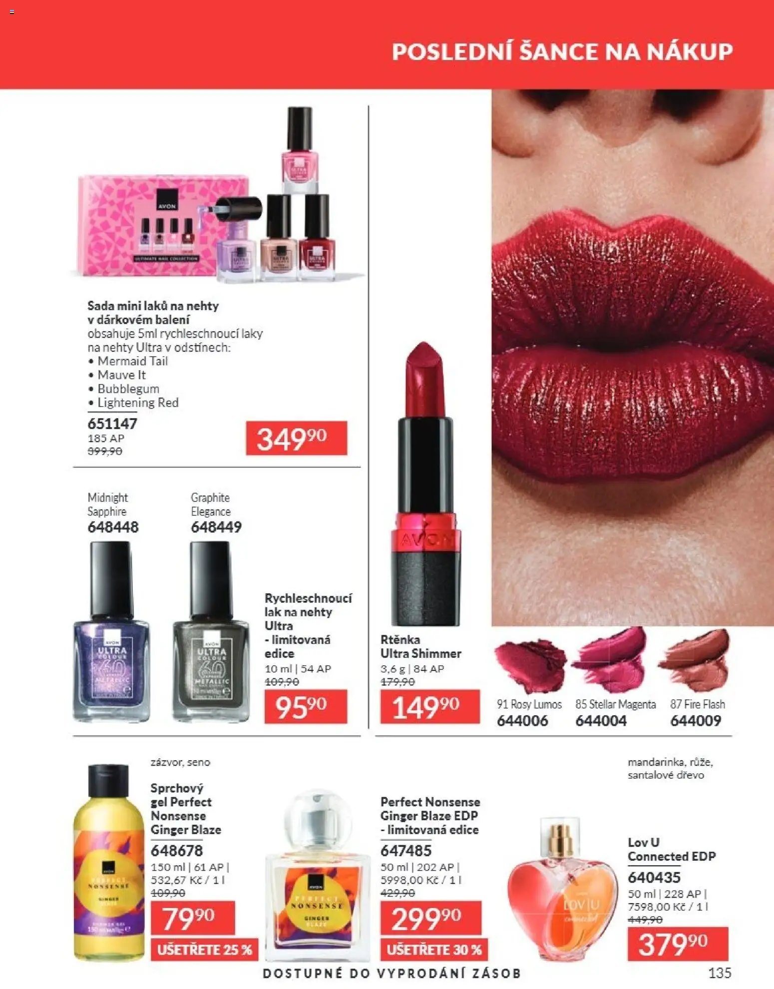 Avon Katalog 08/2026