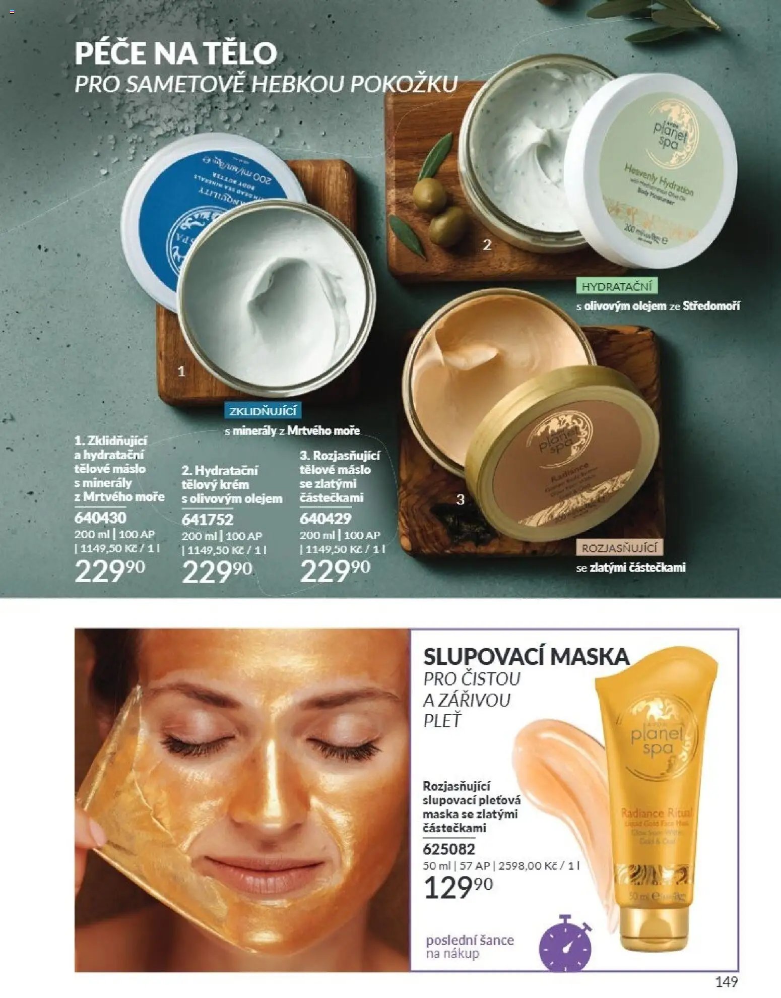 Avon Katalog 08/2026