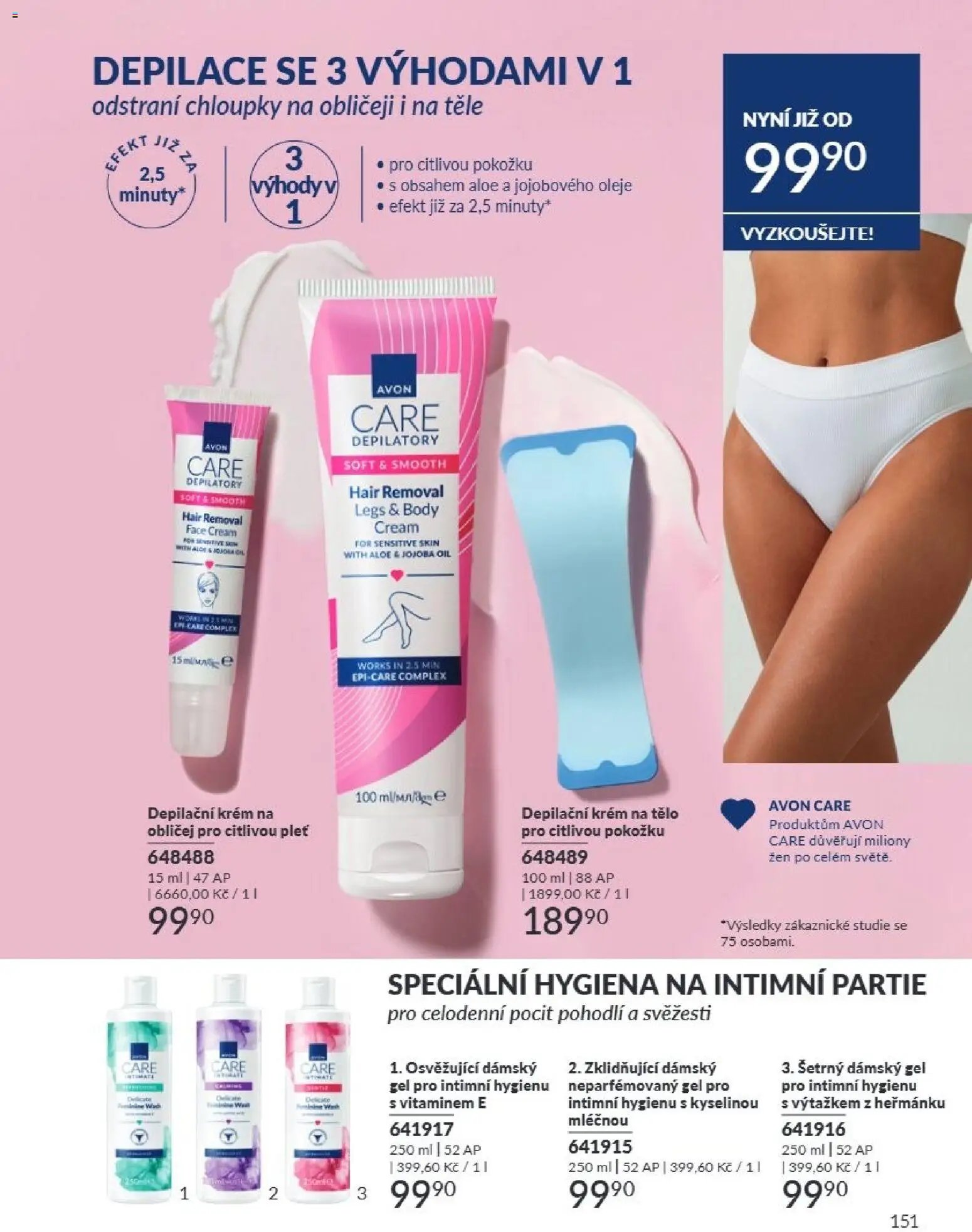 Avon Katalog 08/2026