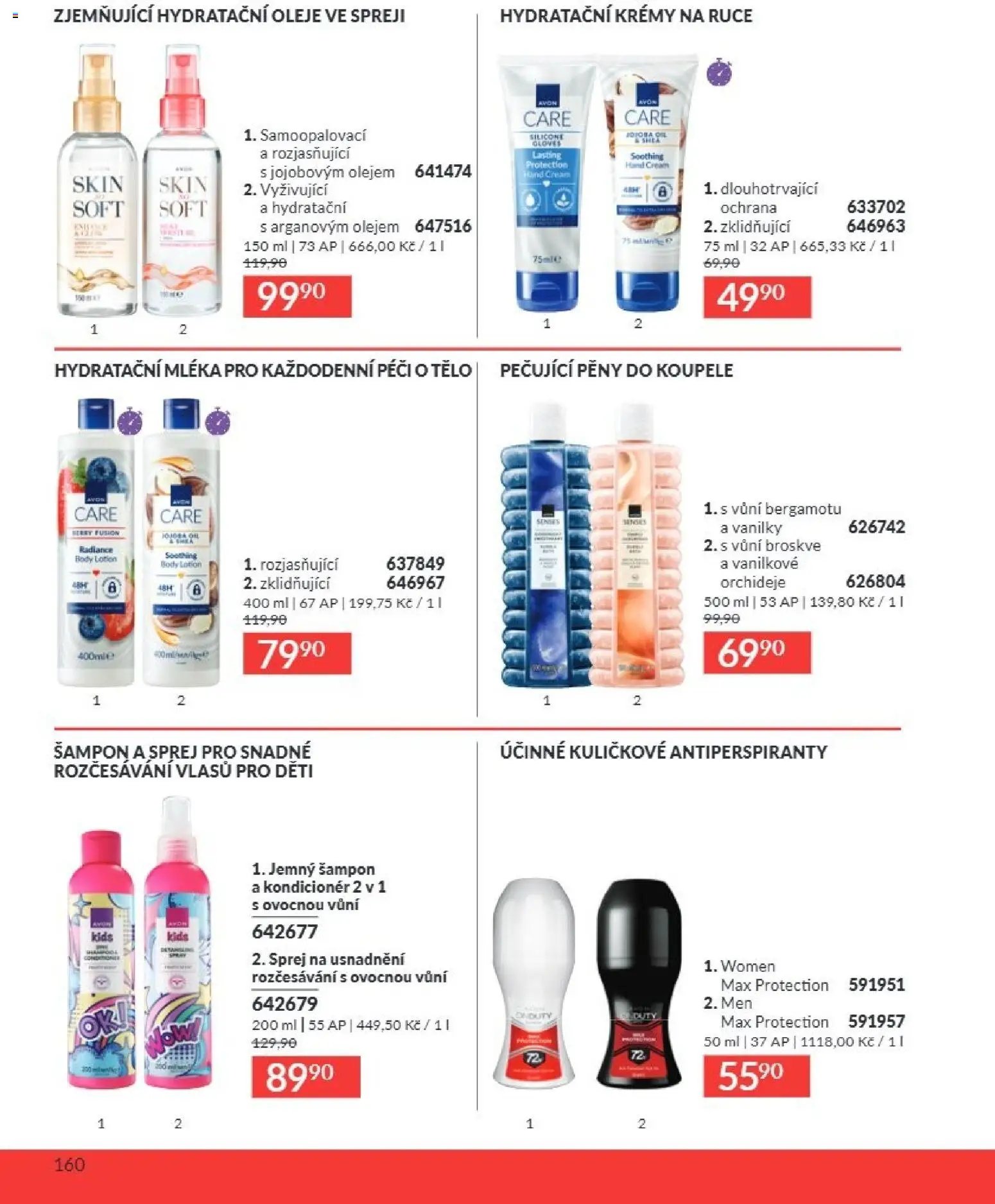 Avon Katalog 08/2026