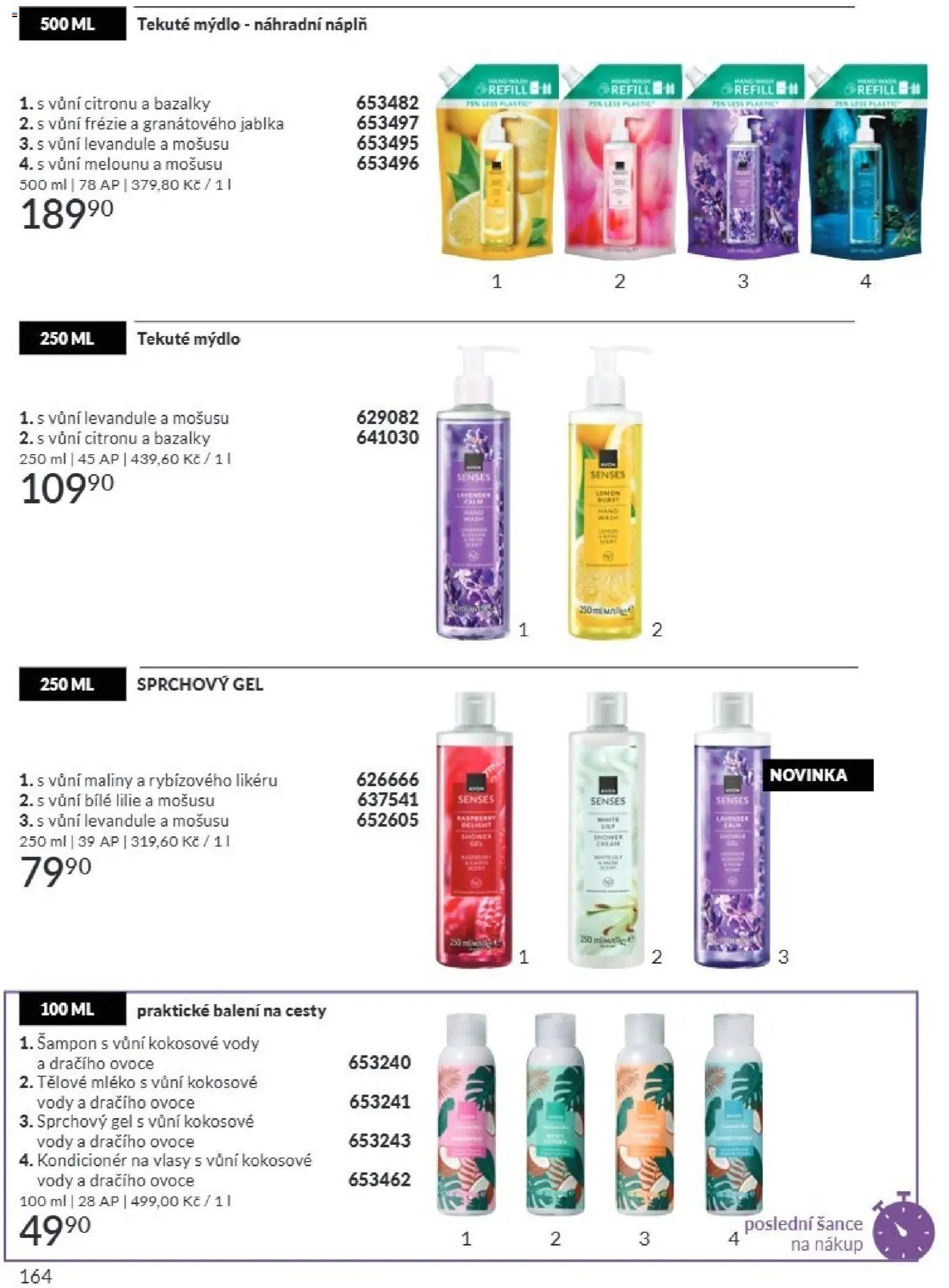 Avon Katalog 08/2026