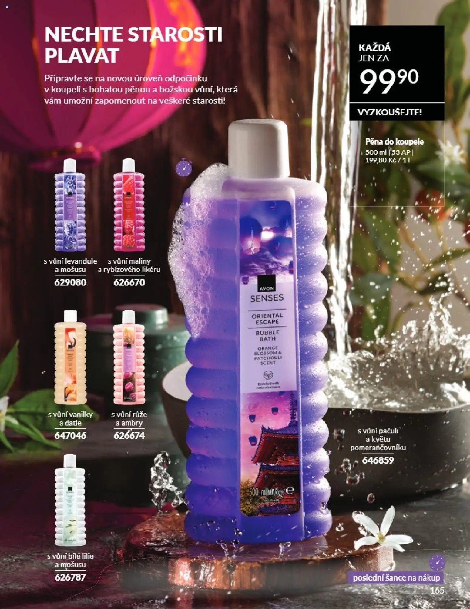 Avon Katalog 08/2026