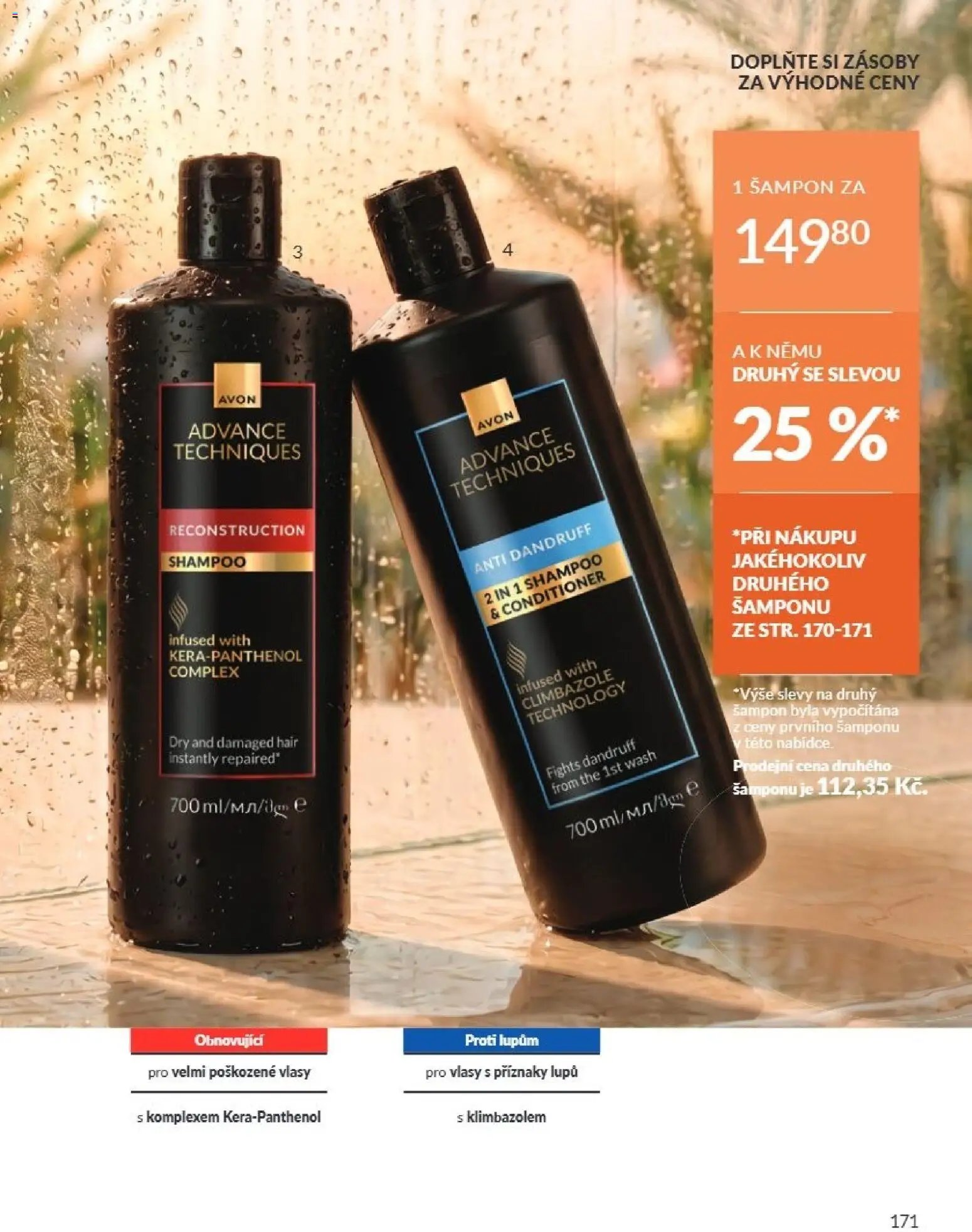 Avon Katalog 08/2026