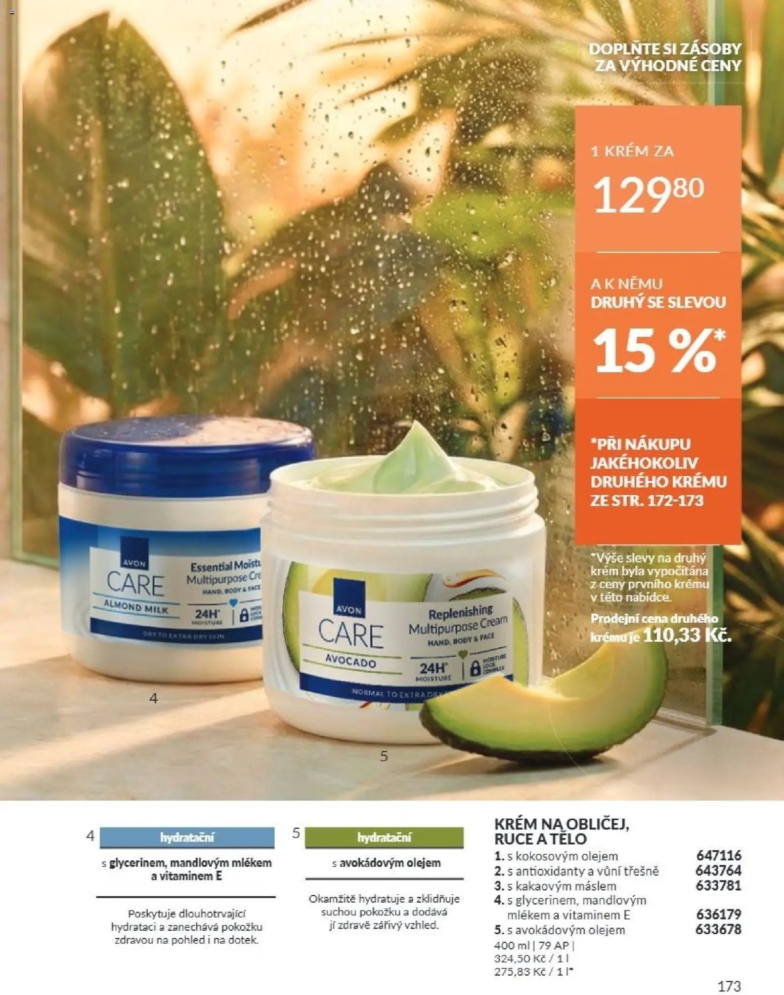 Avon Katalog 08/2026