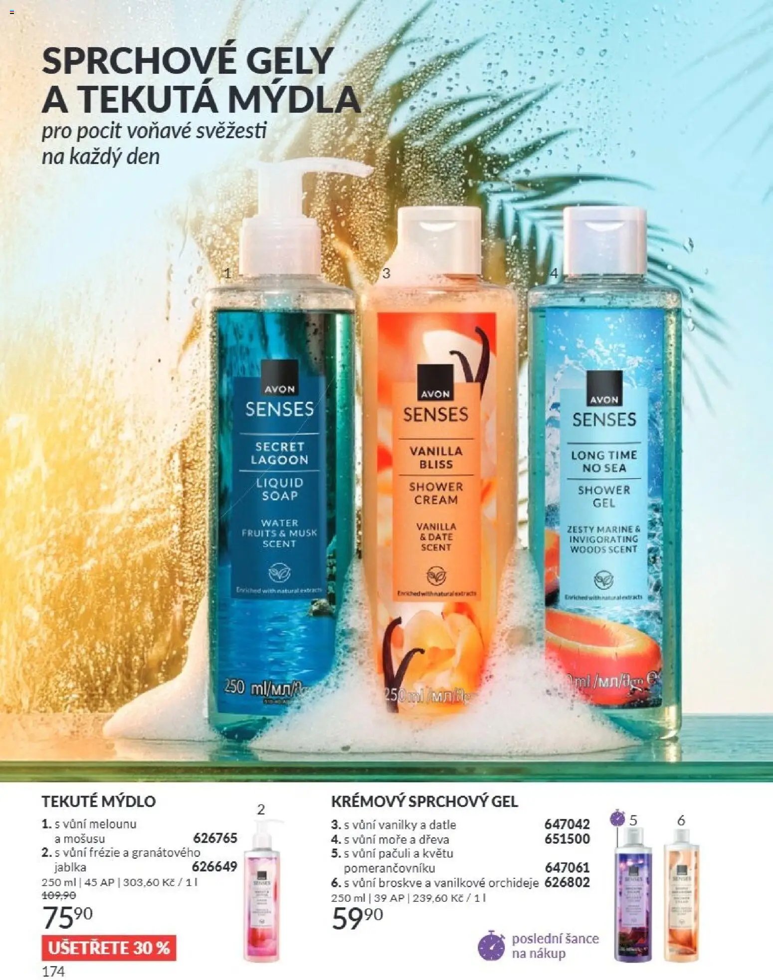 Avon Katalog 08/2026
