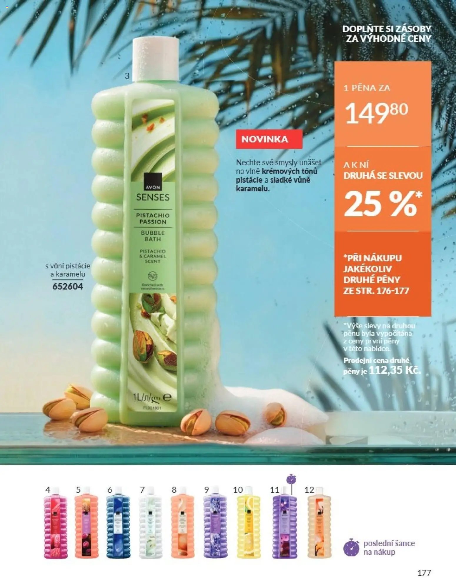 Avon Katalog 08/2026