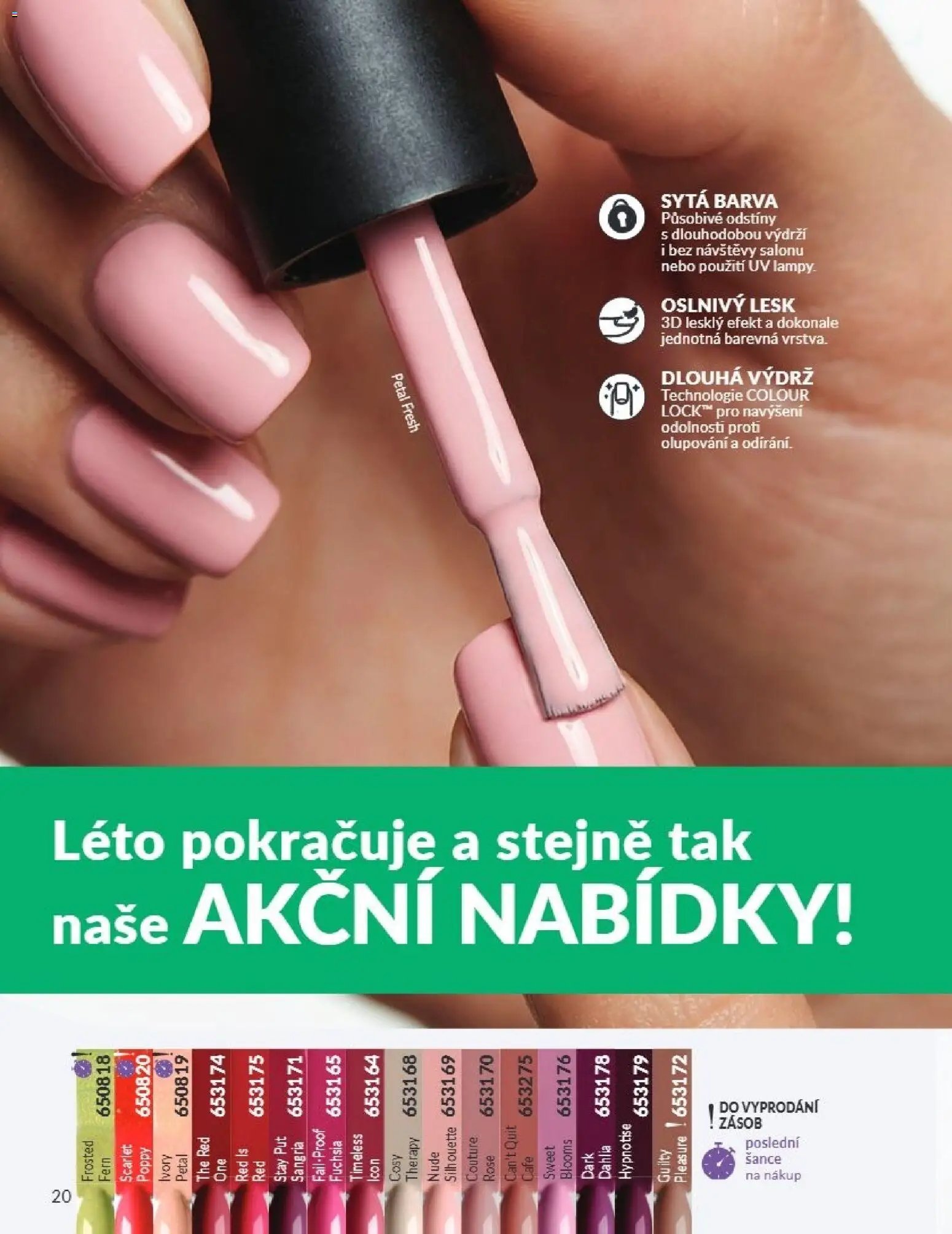 Avon Katalog 08/2026