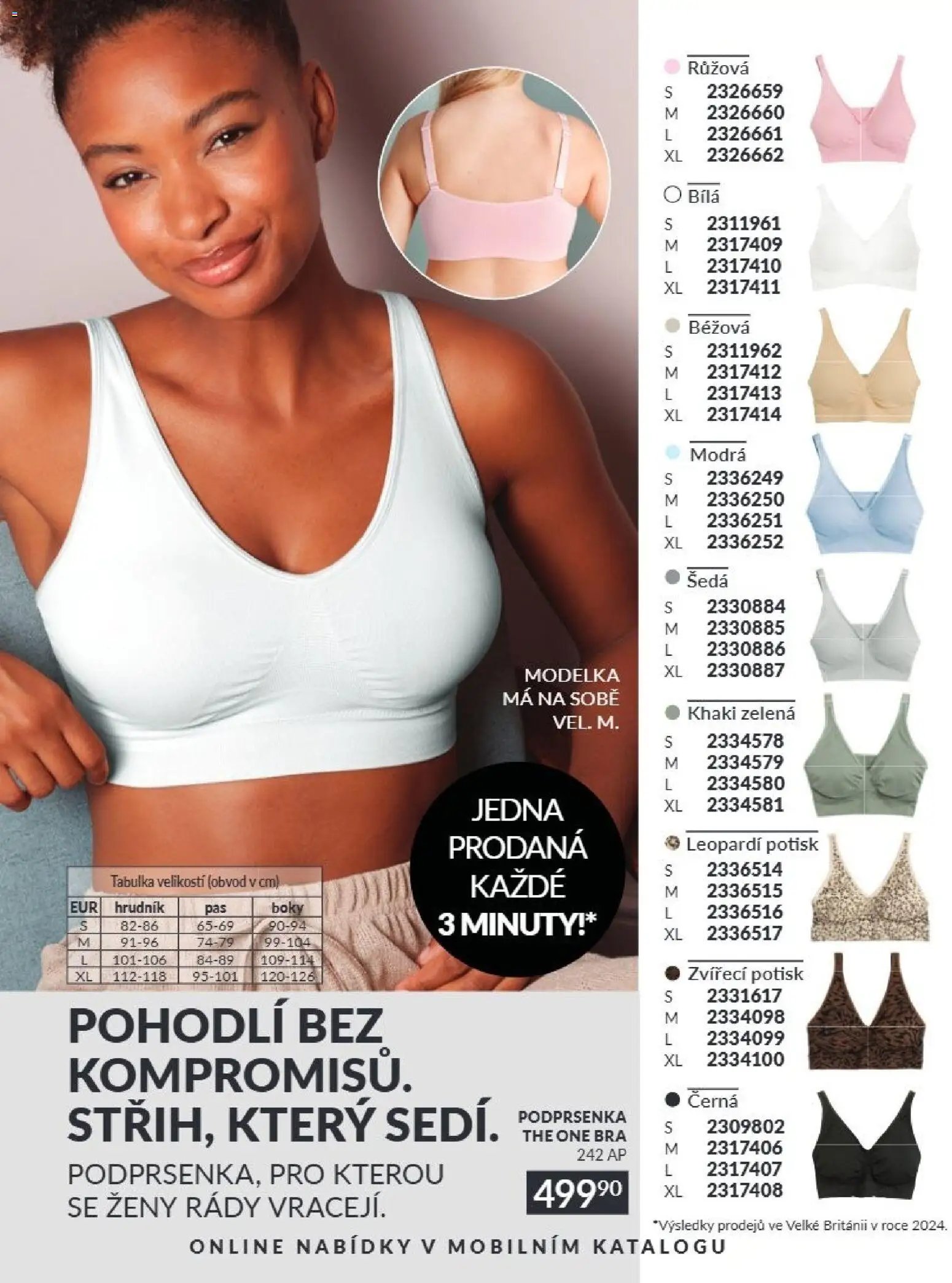 Avon Katalog 08/2026
