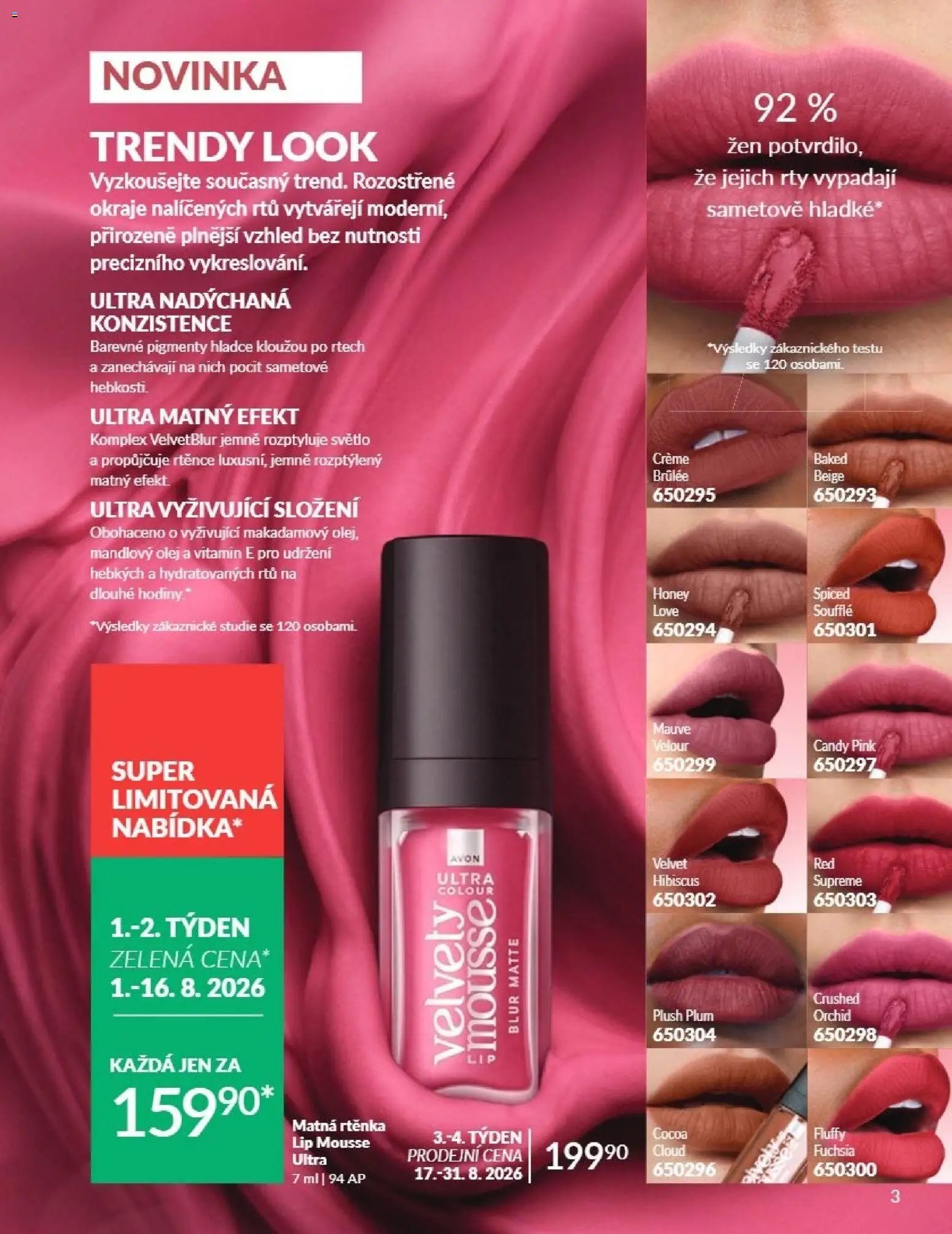 Avon Katalog 08/2026