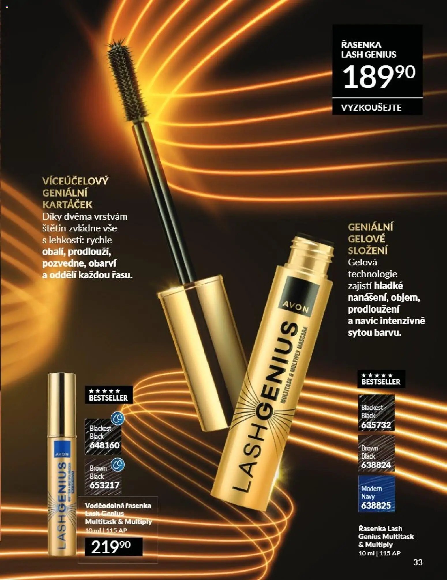 Avon Katalog 08/2026