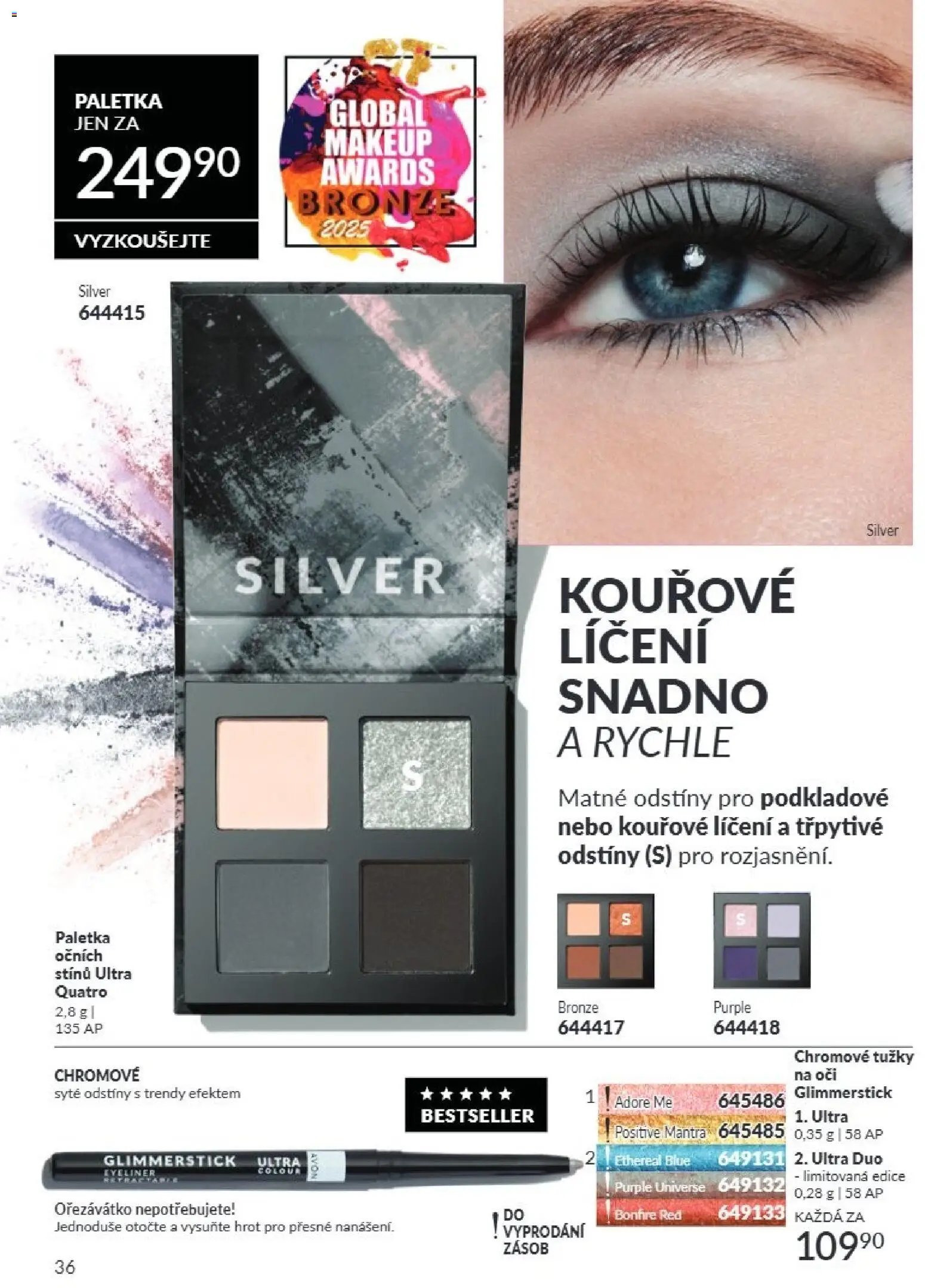 Avon Katalog 08/2026